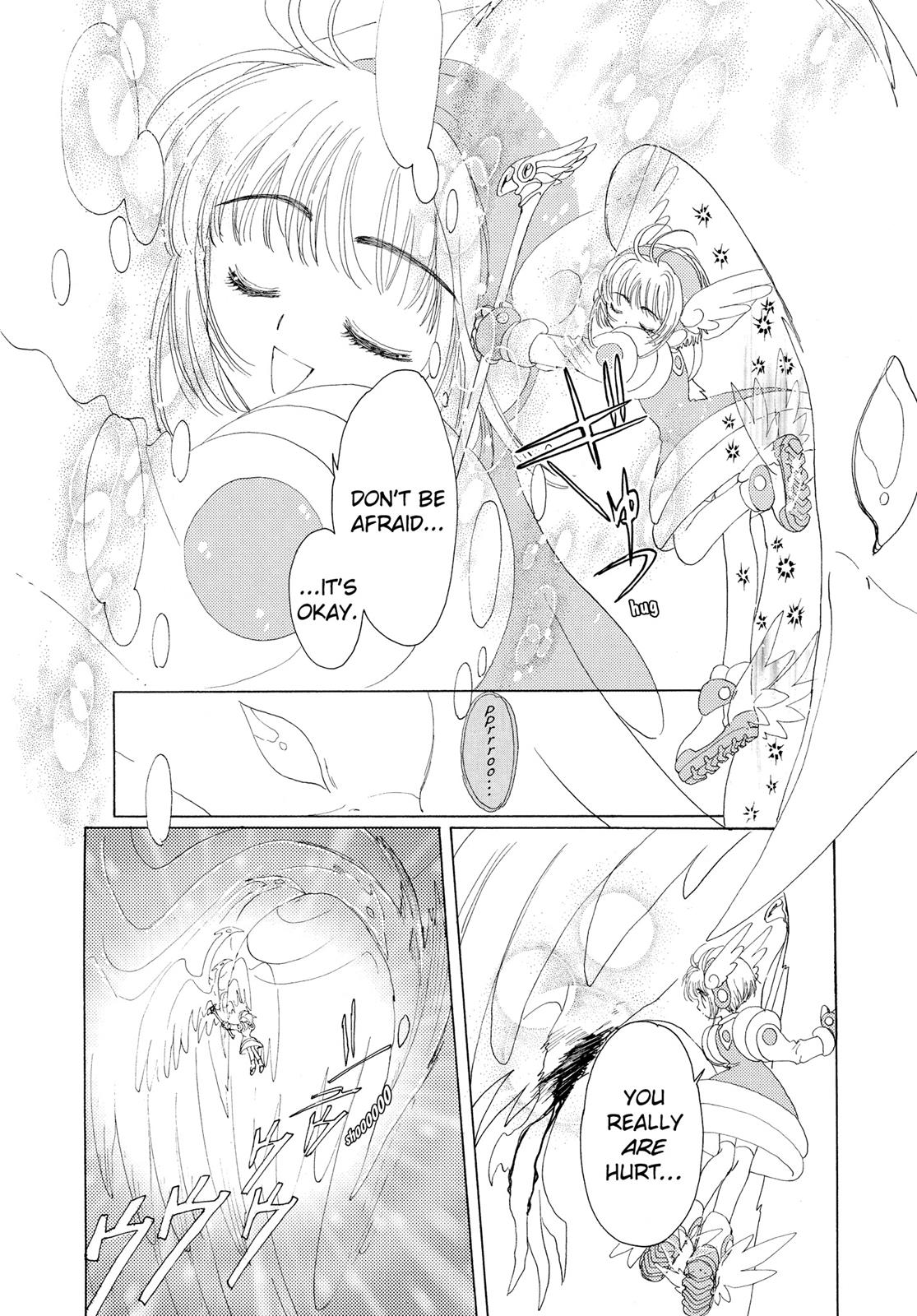 Read Cardcaptor Sakura EN Manga Online