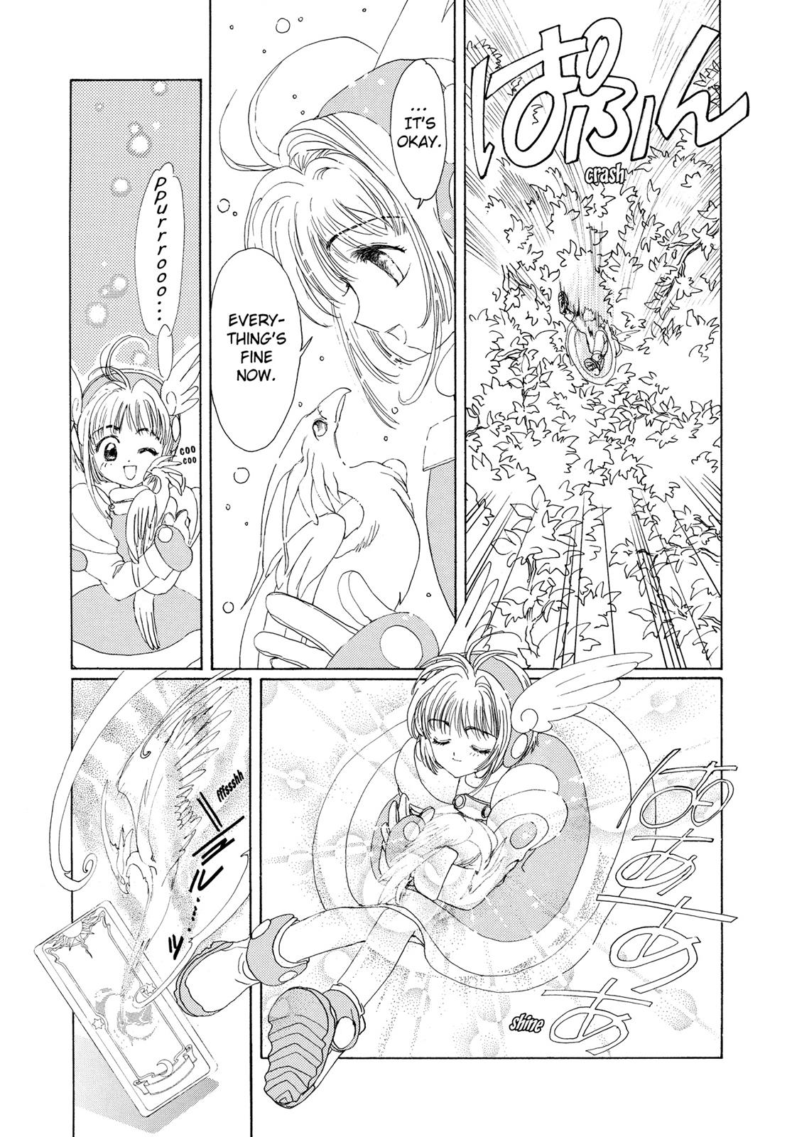 Read Cardcaptor Sakura EN Manga Online