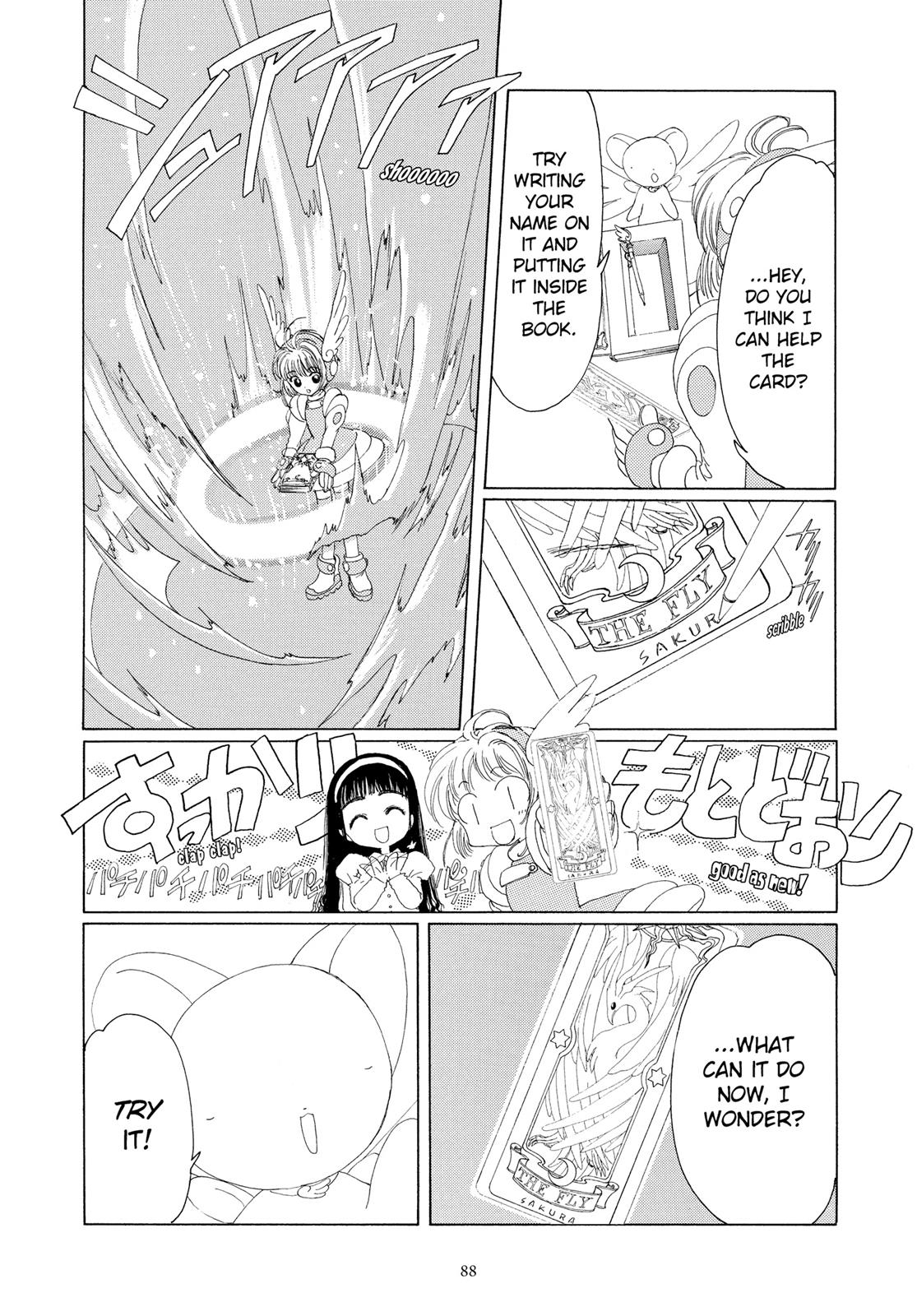 Read Cardcaptor Sakura EN Manga Online