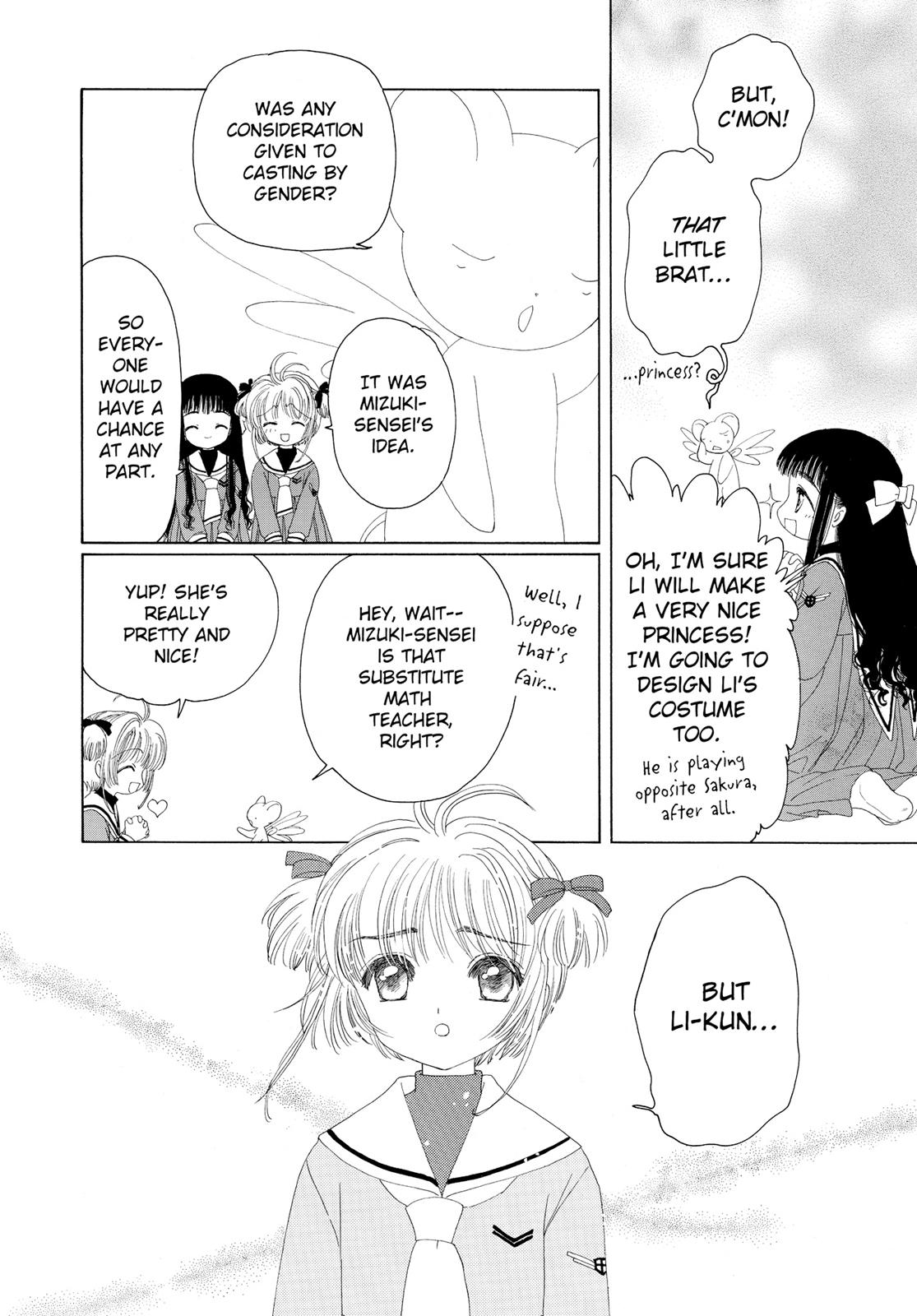 Read Cardcaptor Sakura EN Manga Online