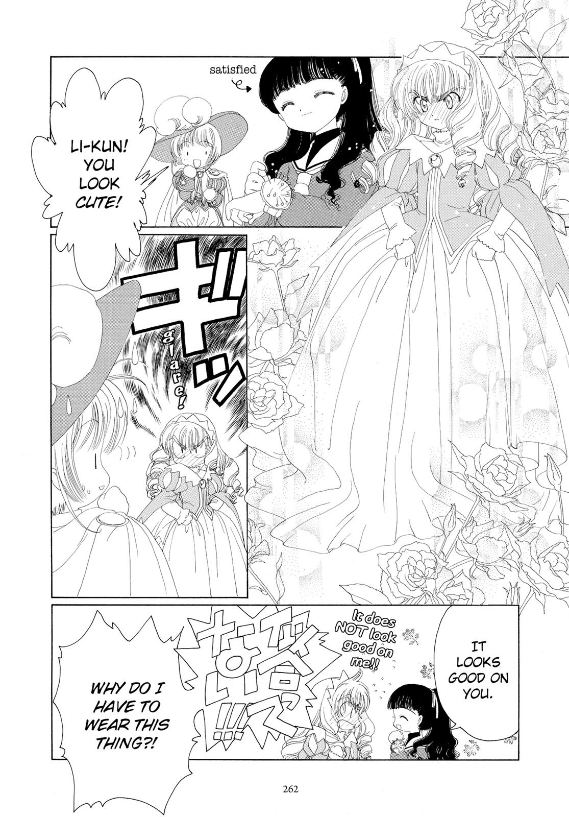 Read Cardcaptor Sakura EN Manga Online
