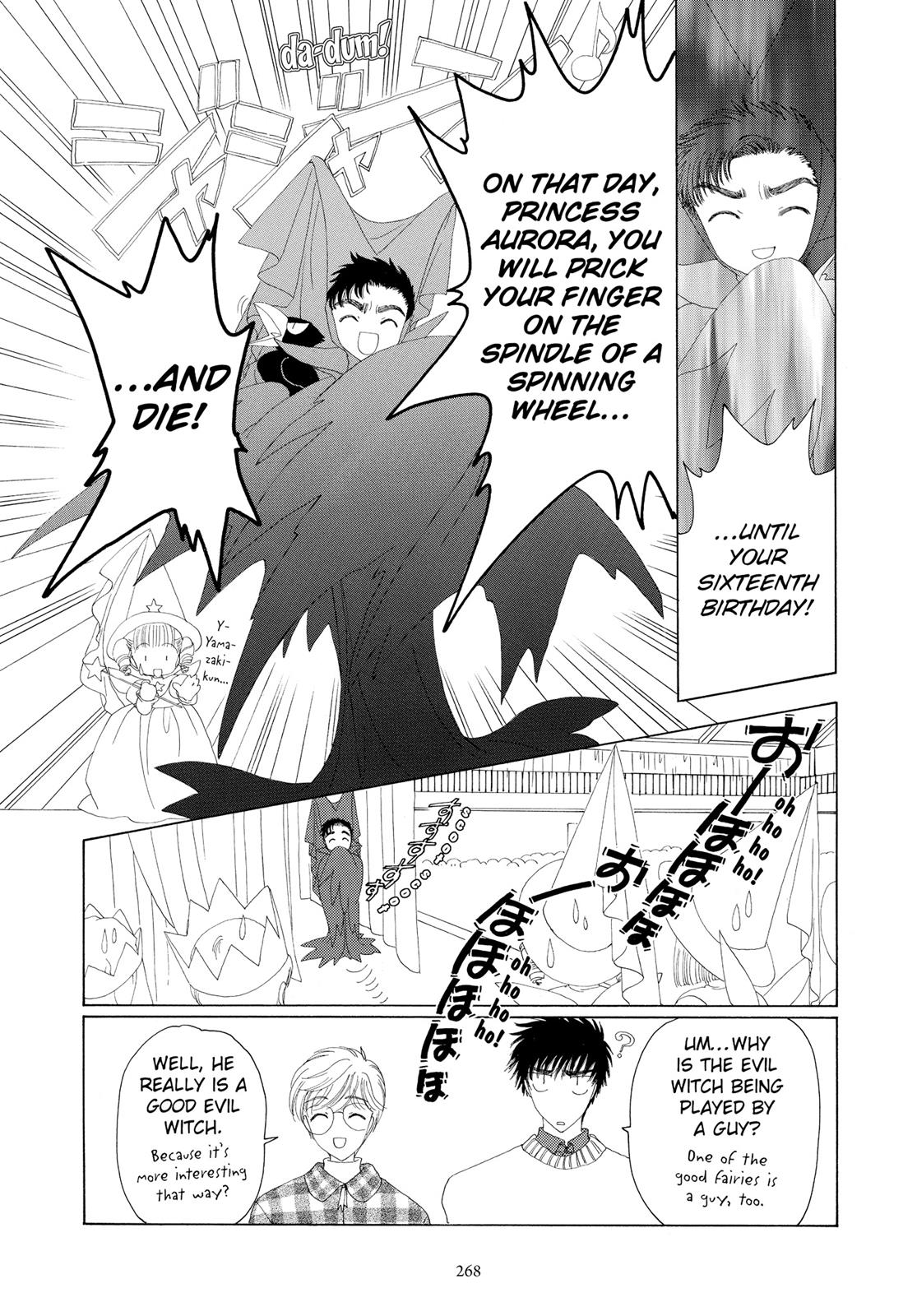 Read Cardcaptor Sakura EN Manga Online