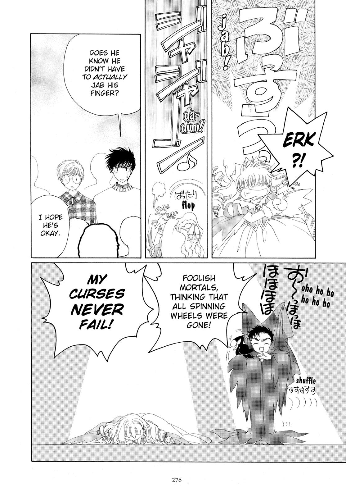 Read Cardcaptor Sakura EN Manga Online