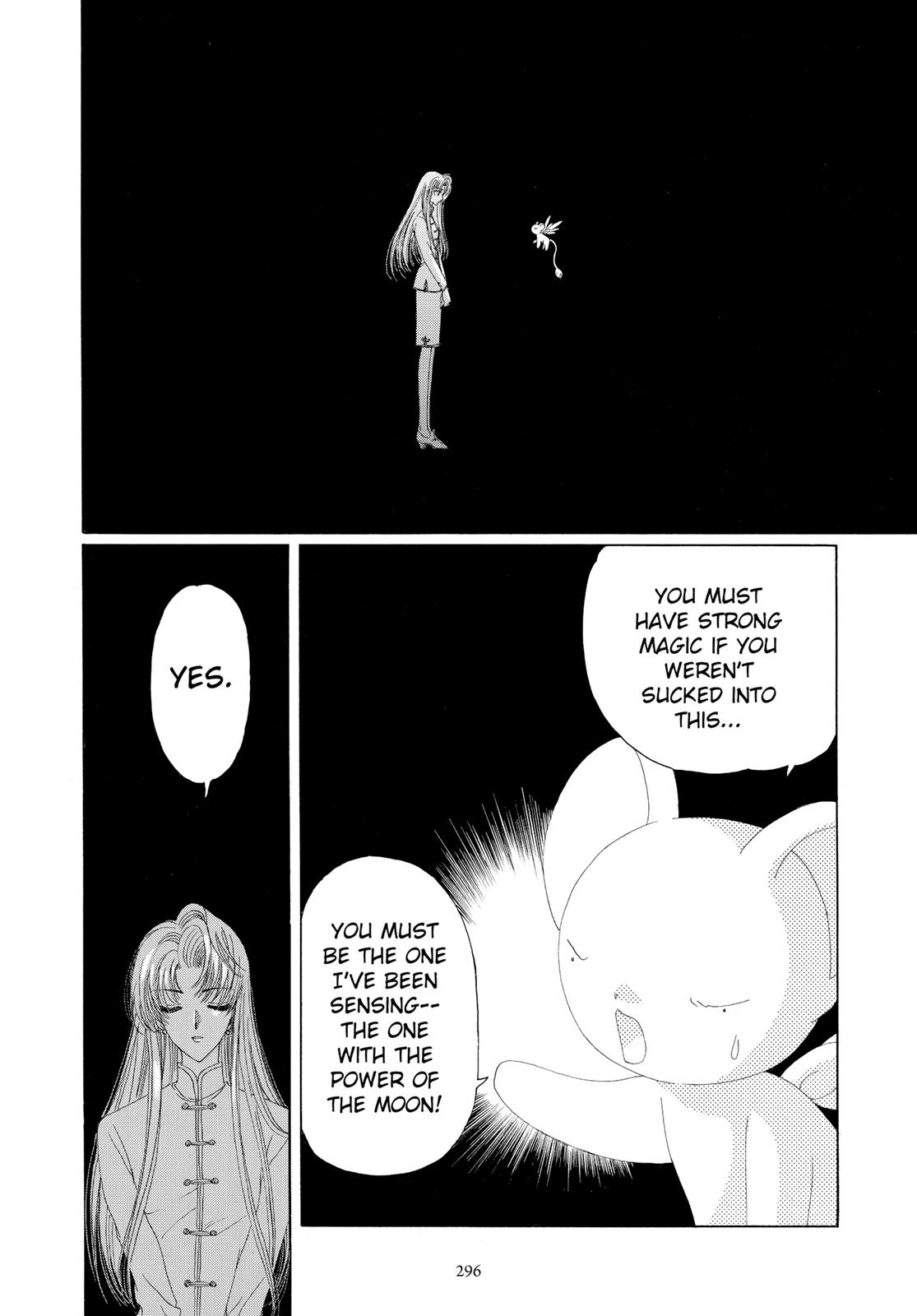 Read Cardcaptor Sakura EN Manga Online