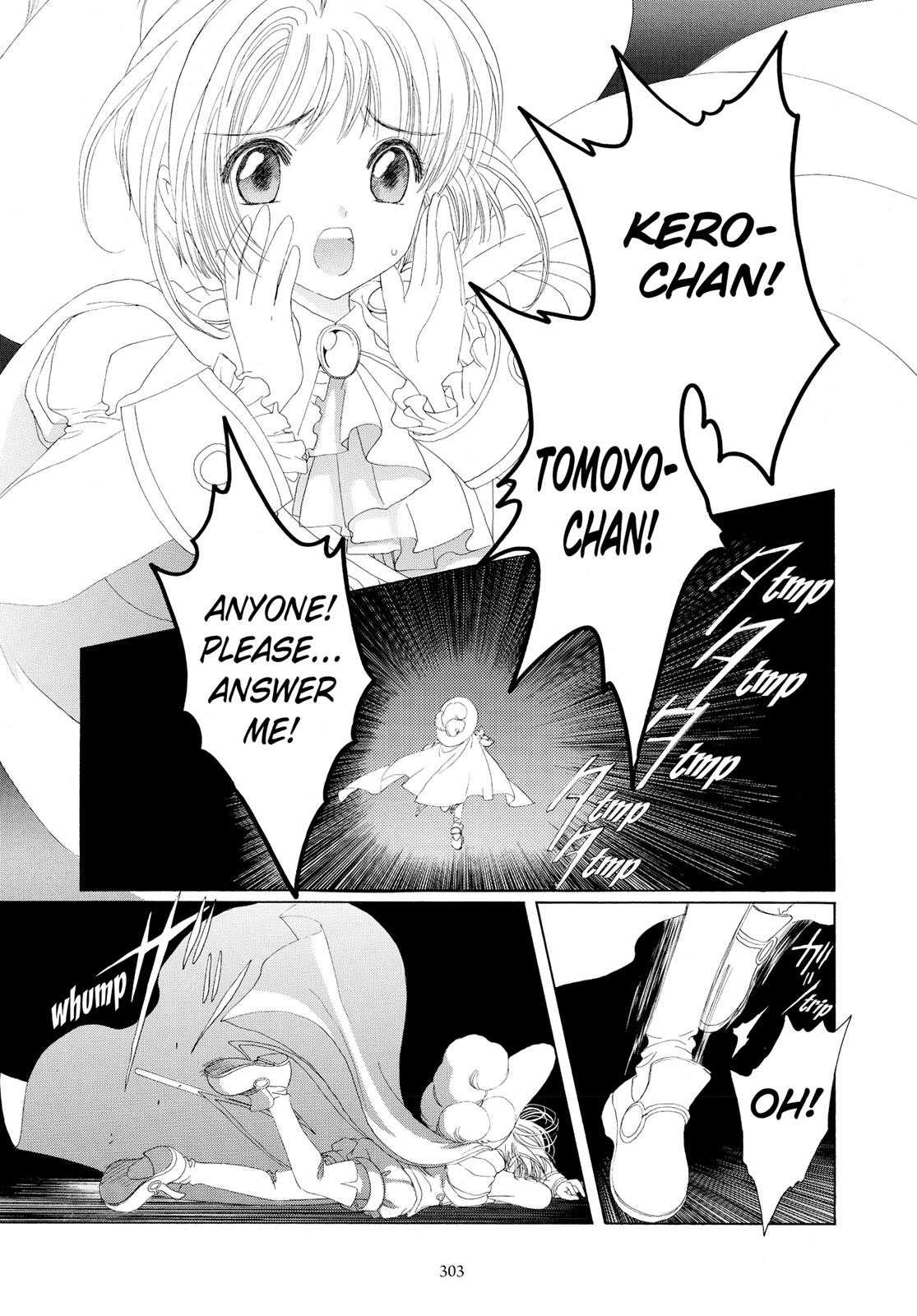 Read Cardcaptor Sakura EN Manga Online