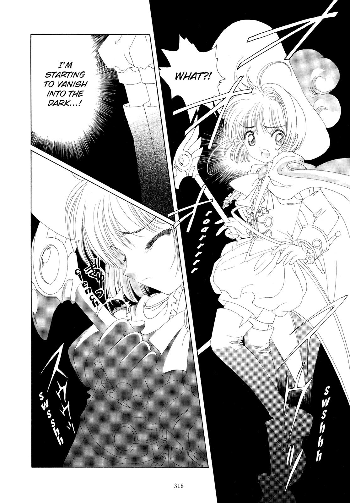 Read Cardcaptor Sakura EN Manga Online