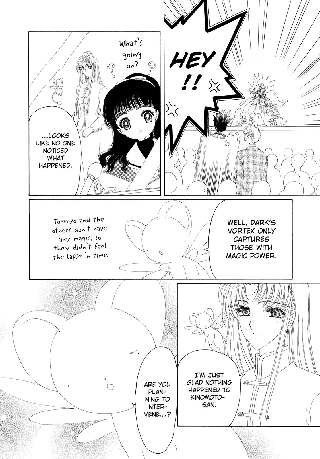 Read Cardcaptor Sakura EN Manga Online