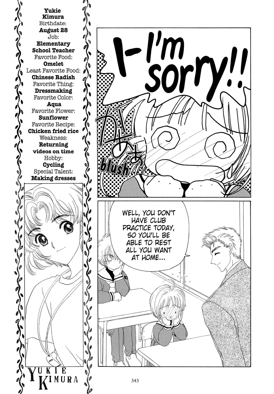 Read Cardcaptor Sakura EN Manga Online