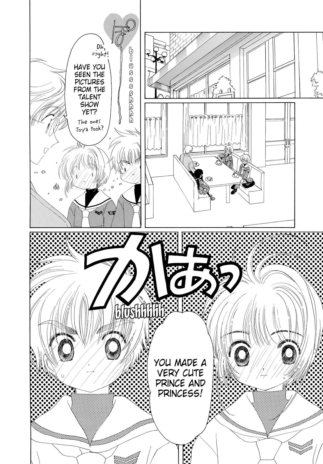 Read Cardcaptor Sakura EN Manga Online