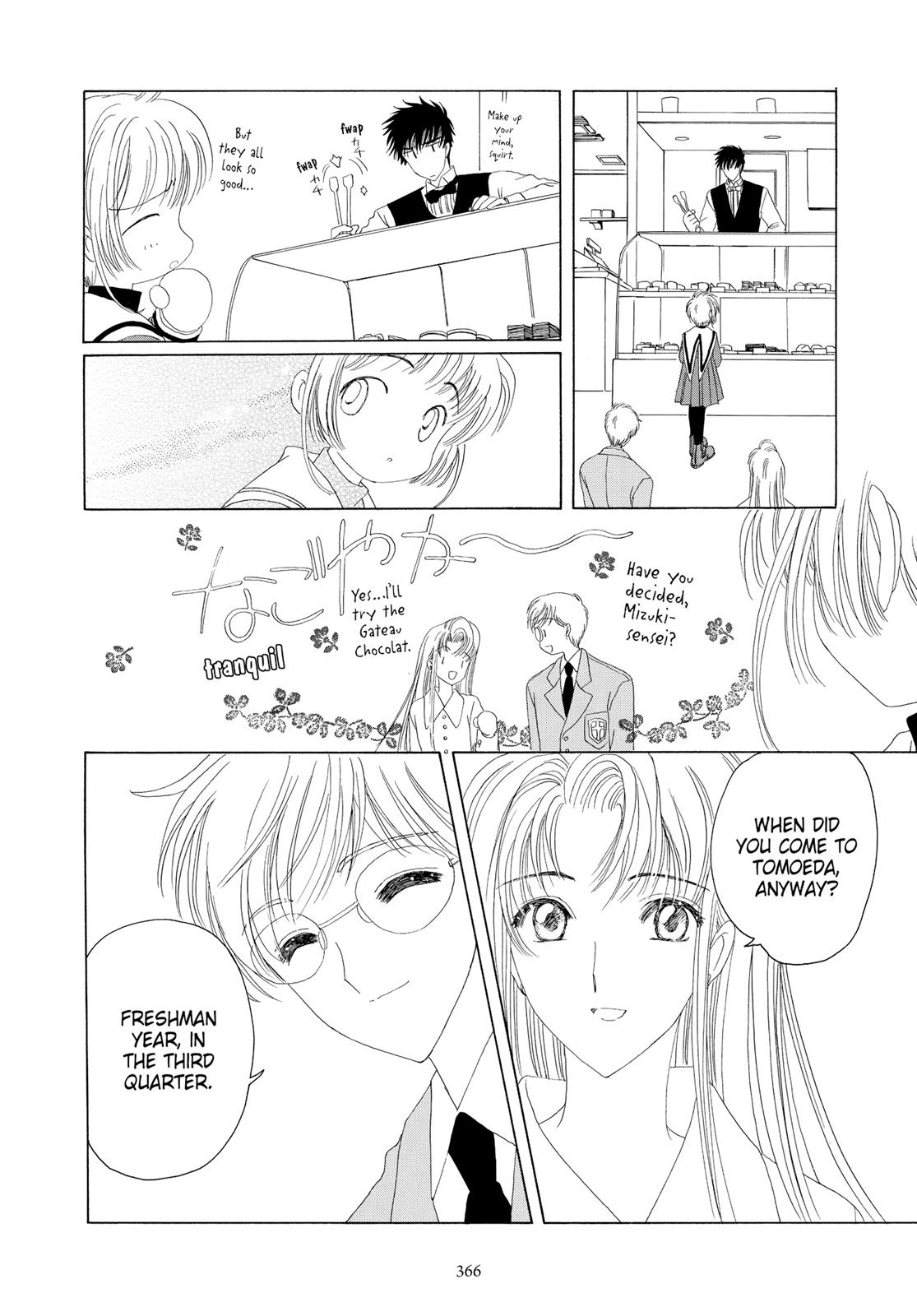Read Cardcaptor Sakura EN Manga Online