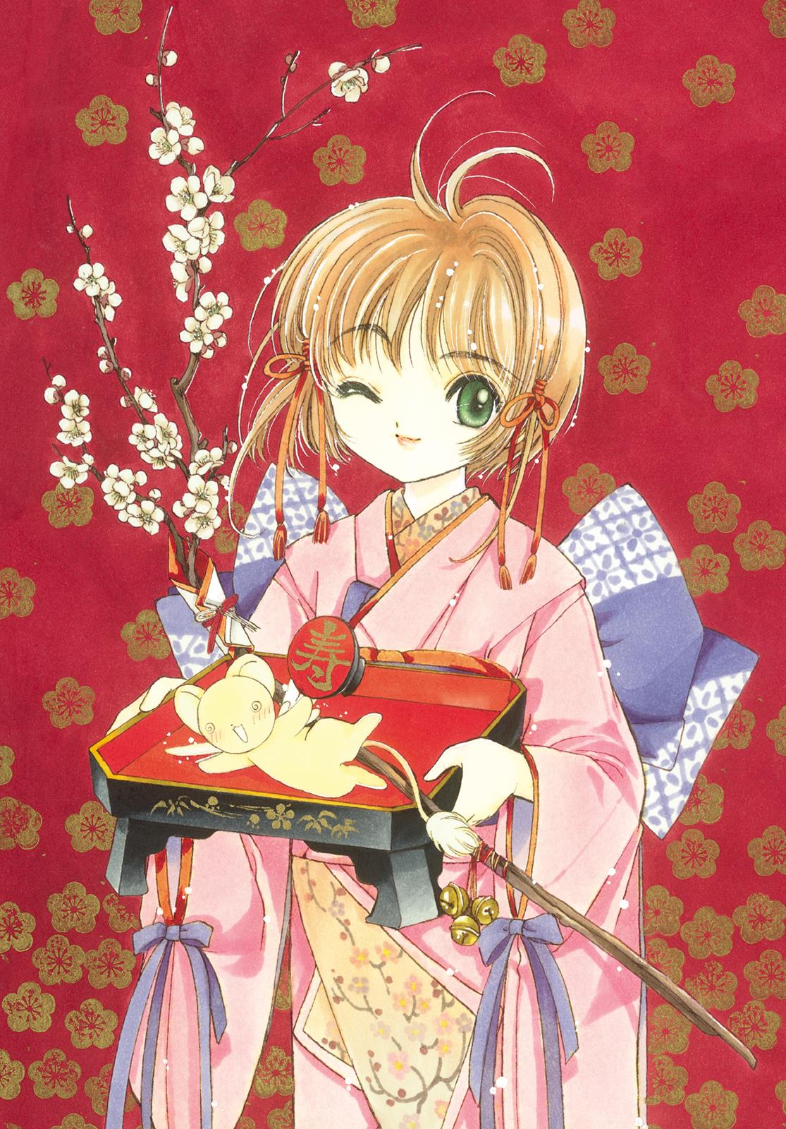 Read Cardcaptor Sakura EN Manga Online