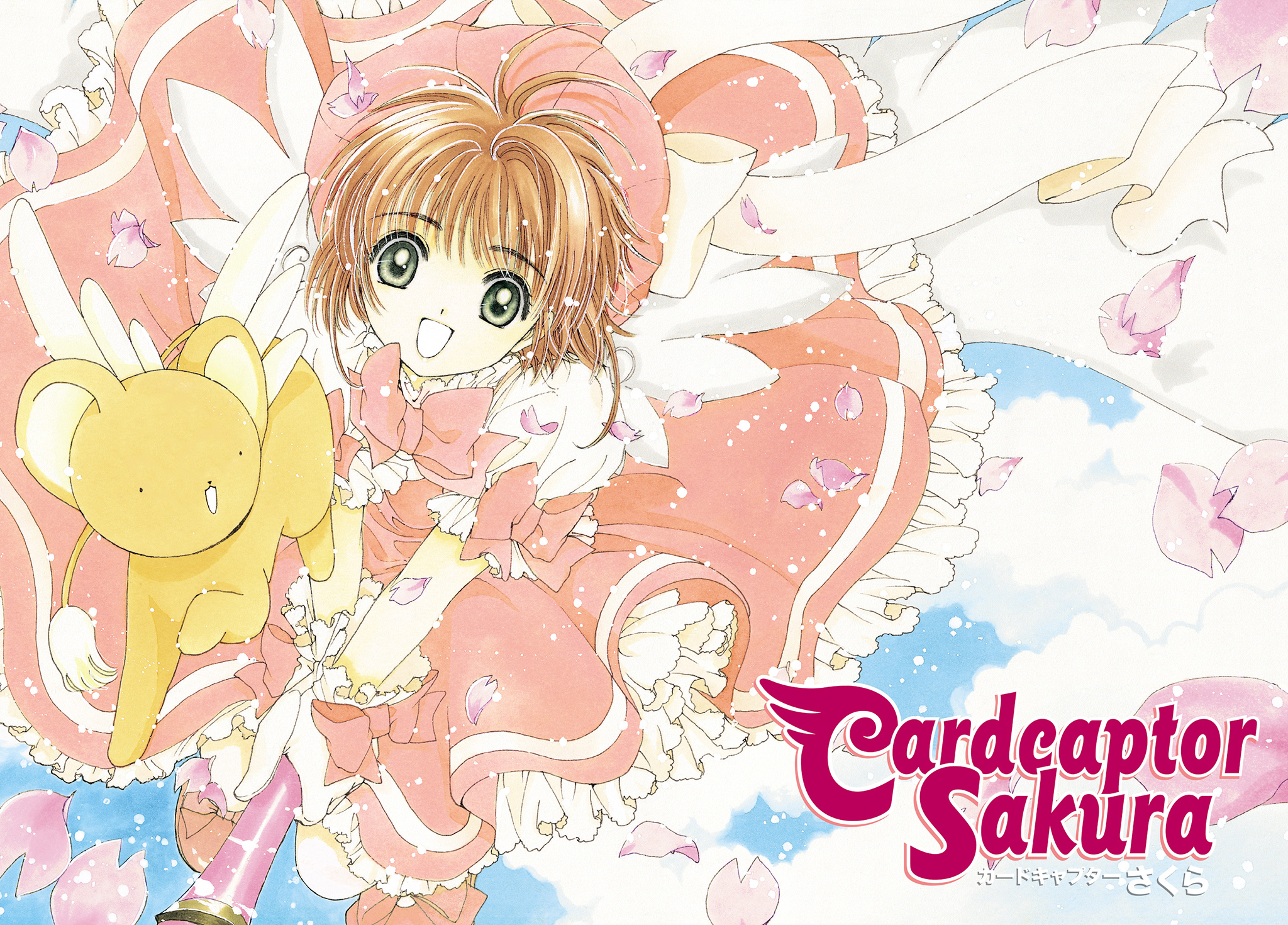 Read Cardcaptor Sakura EN Manga Online