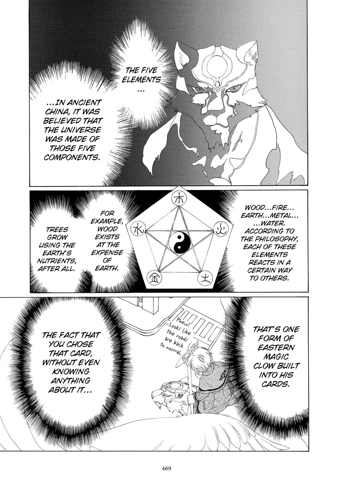 Read Cardcaptor Sakura EN Manga Online