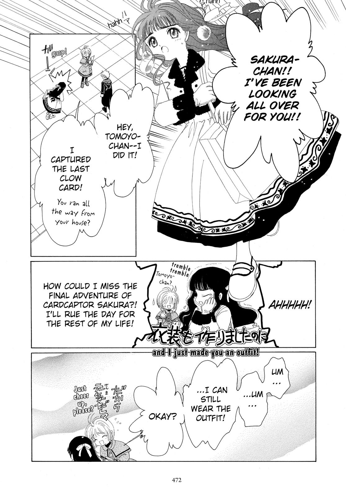 Read Cardcaptor Sakura EN Manga Online