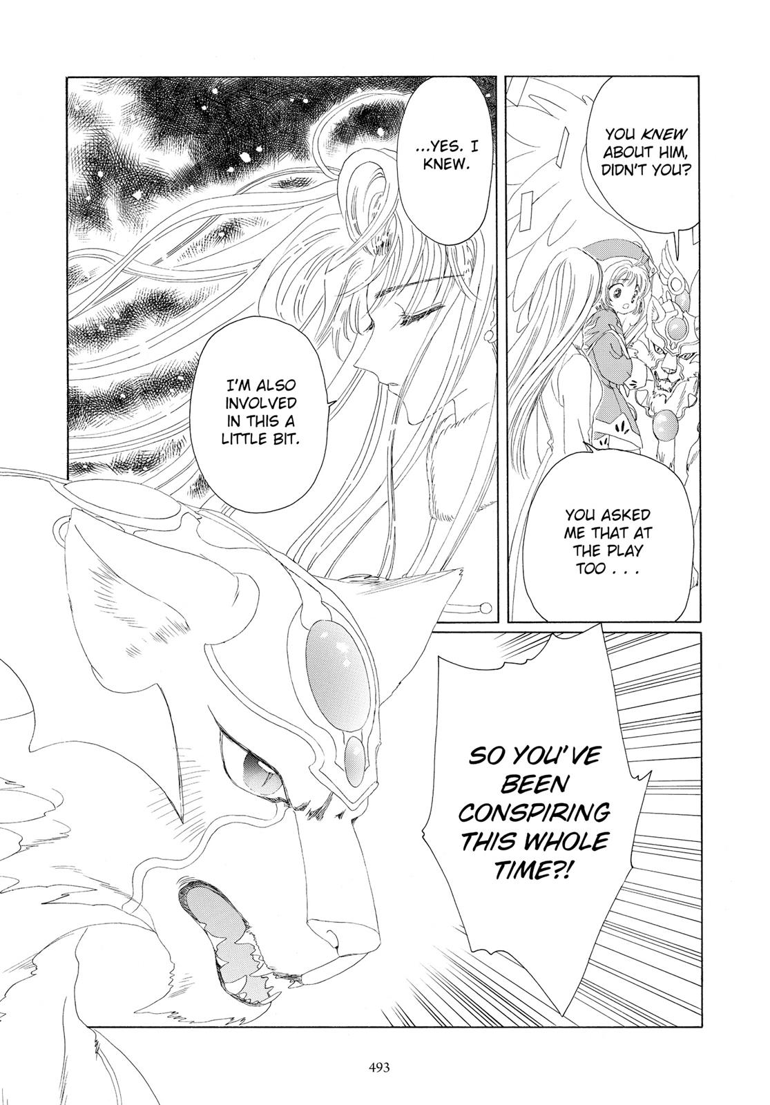 Read Cardcaptor Sakura EN Manga Online