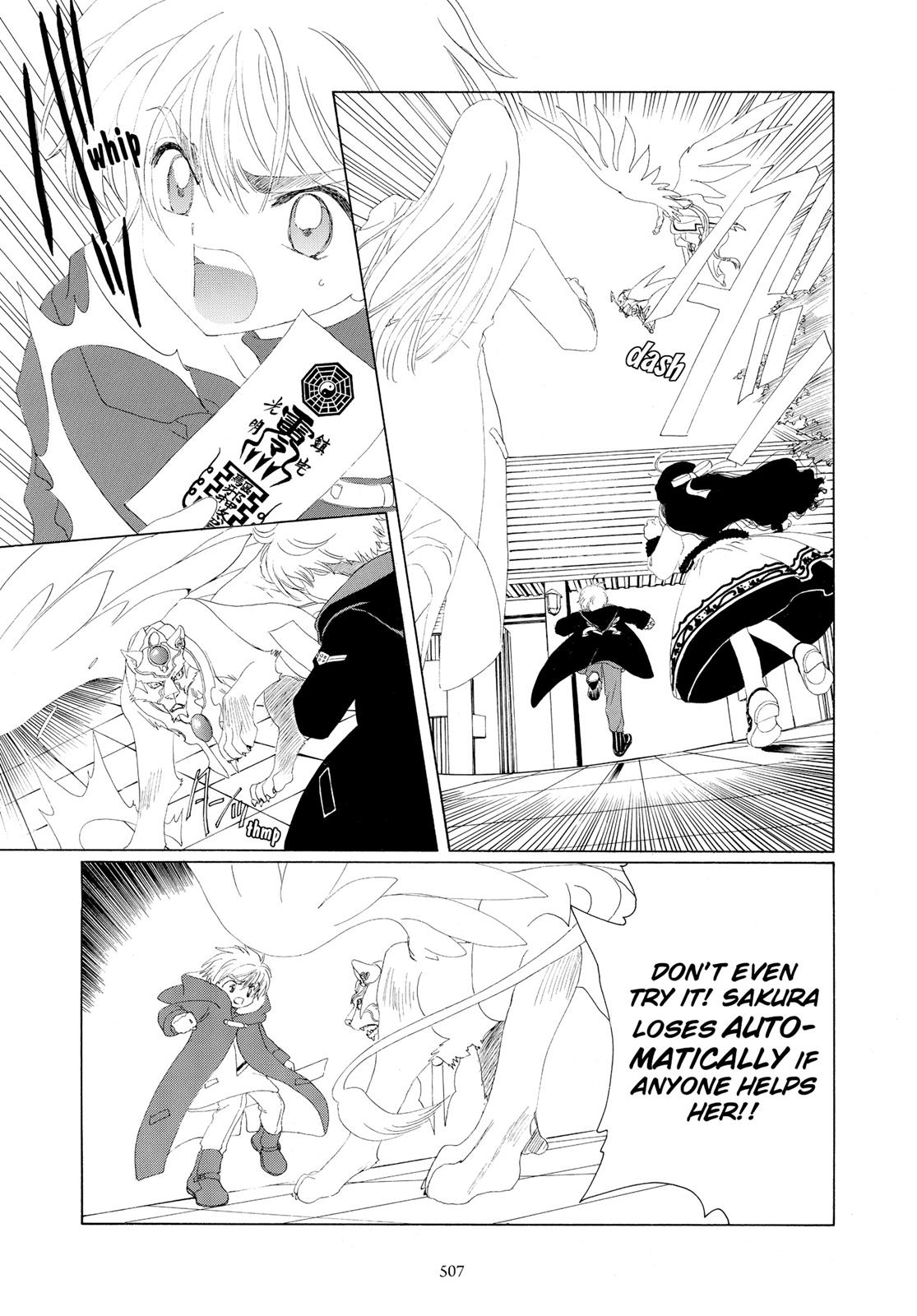 Read Cardcaptor Sakura EN Manga Online