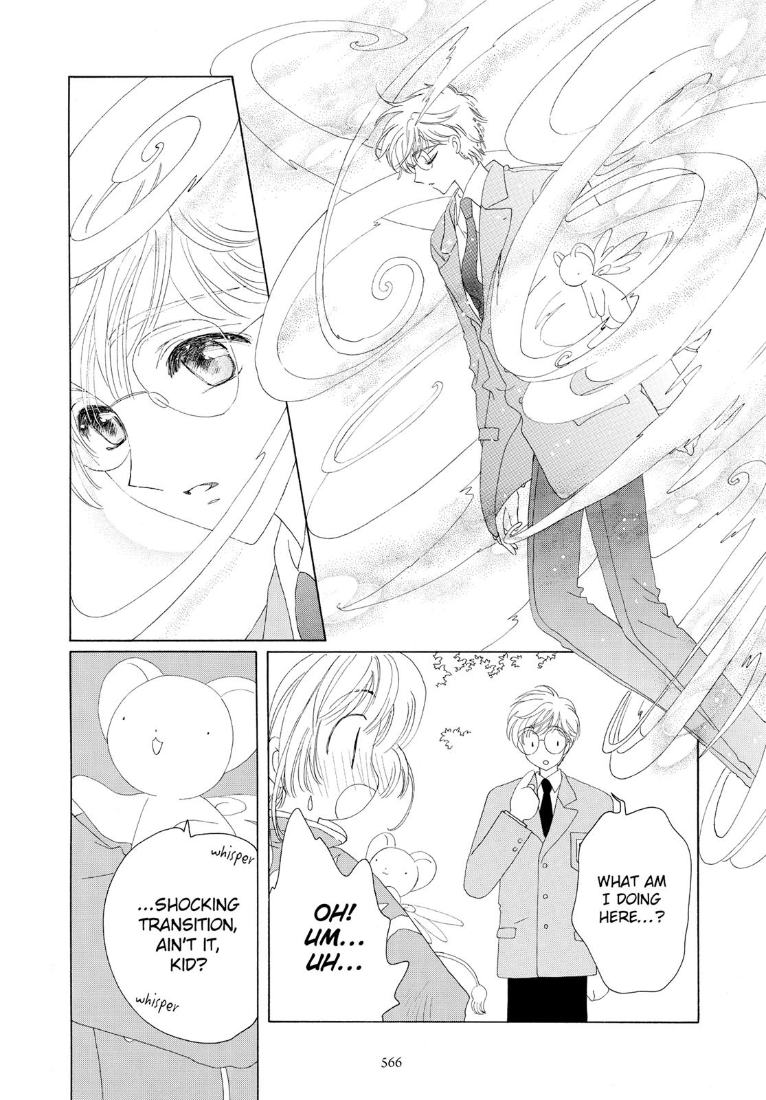 Read Cardcaptor Sakura EN Manga Online