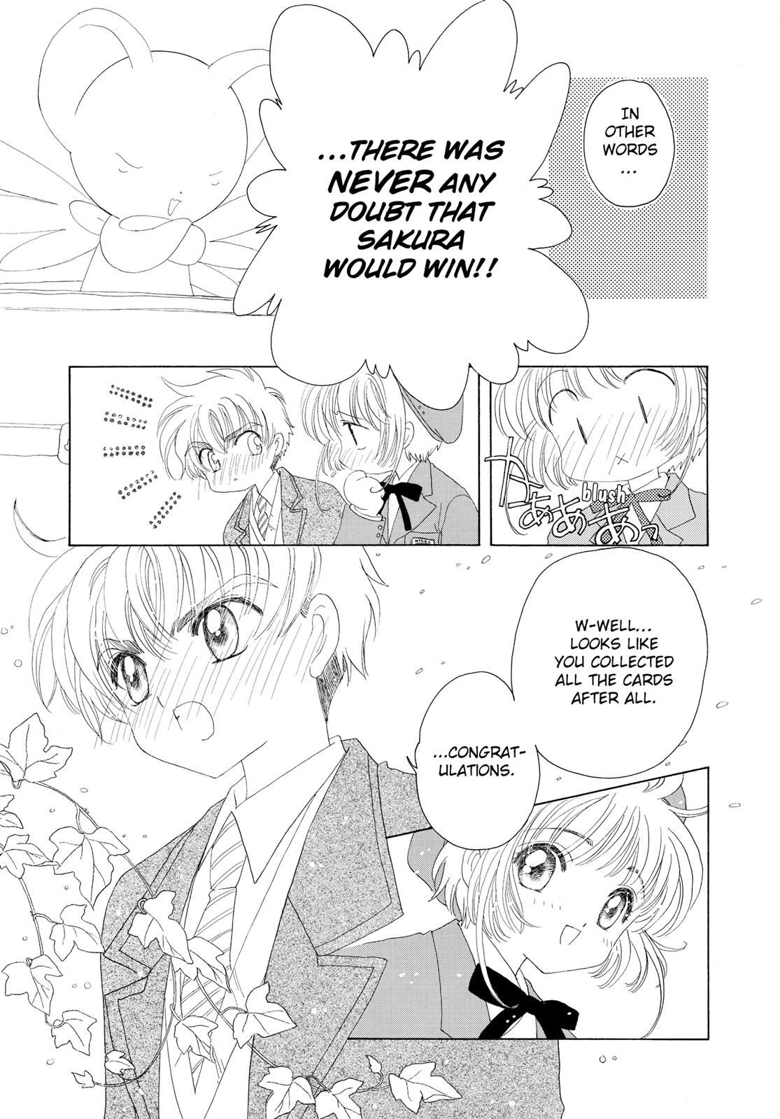 Read Cardcaptor Sakura EN Manga Online