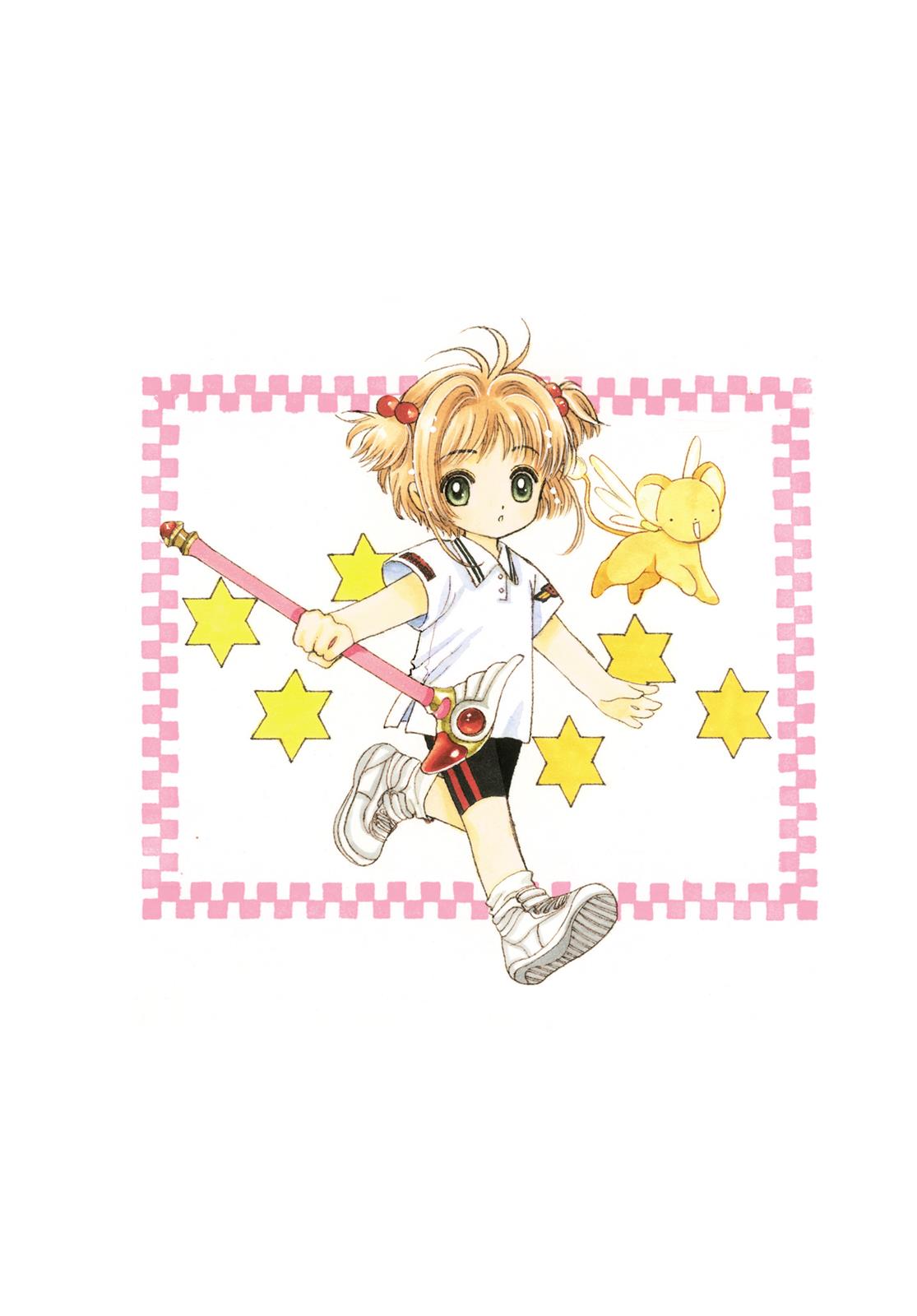Read Cardcaptor Sakura EN Manga Online