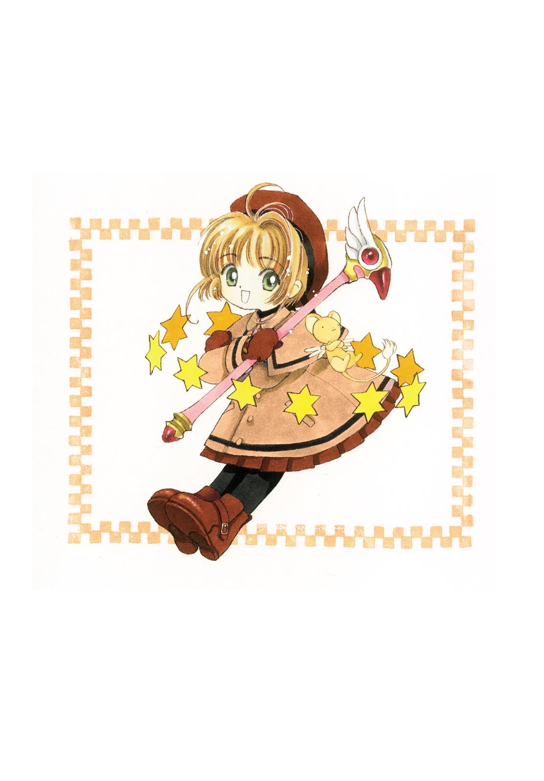 Read Cardcaptor Sakura EN Manga Online