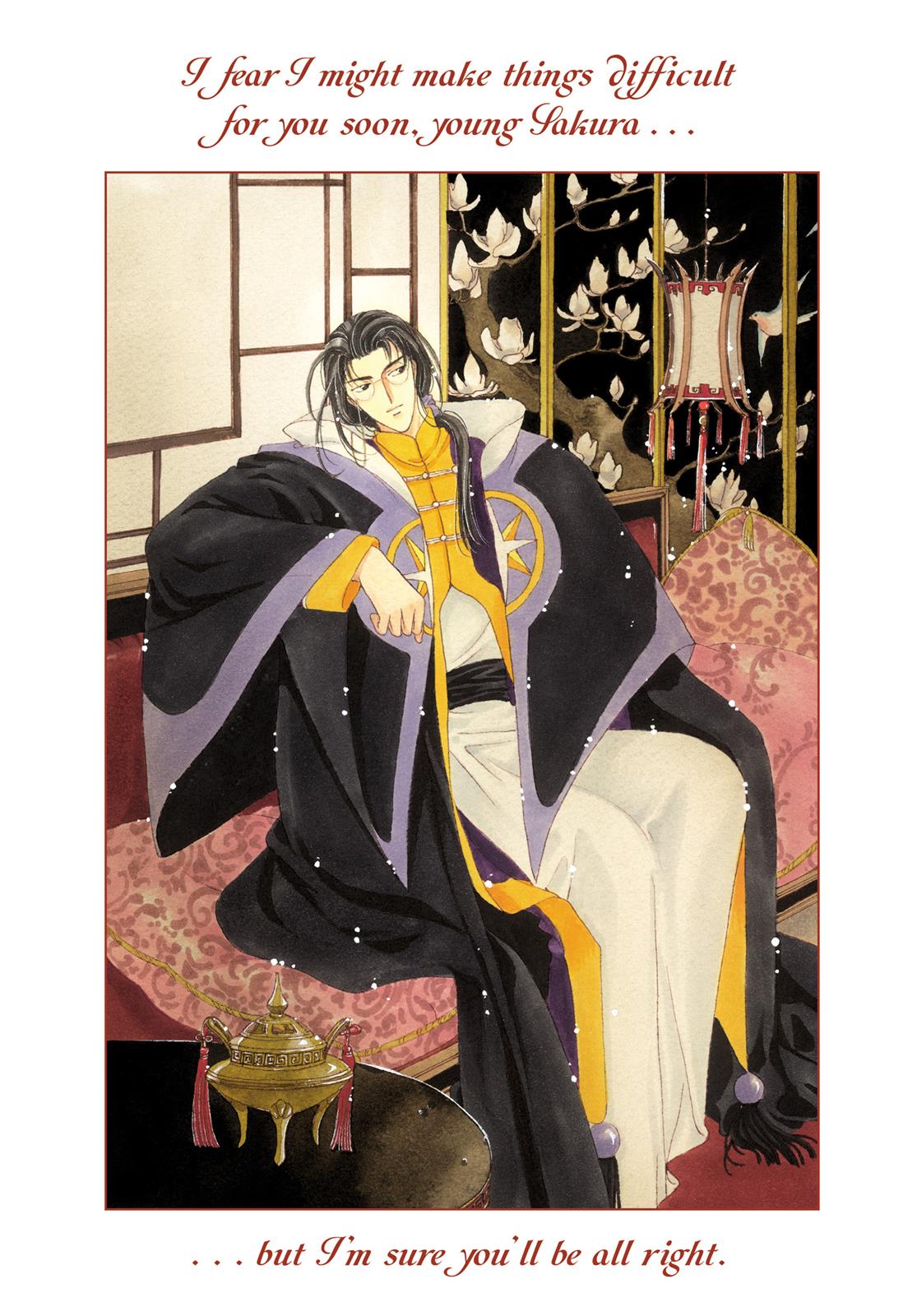 Read Cardcaptor Sakura EN Manga Online