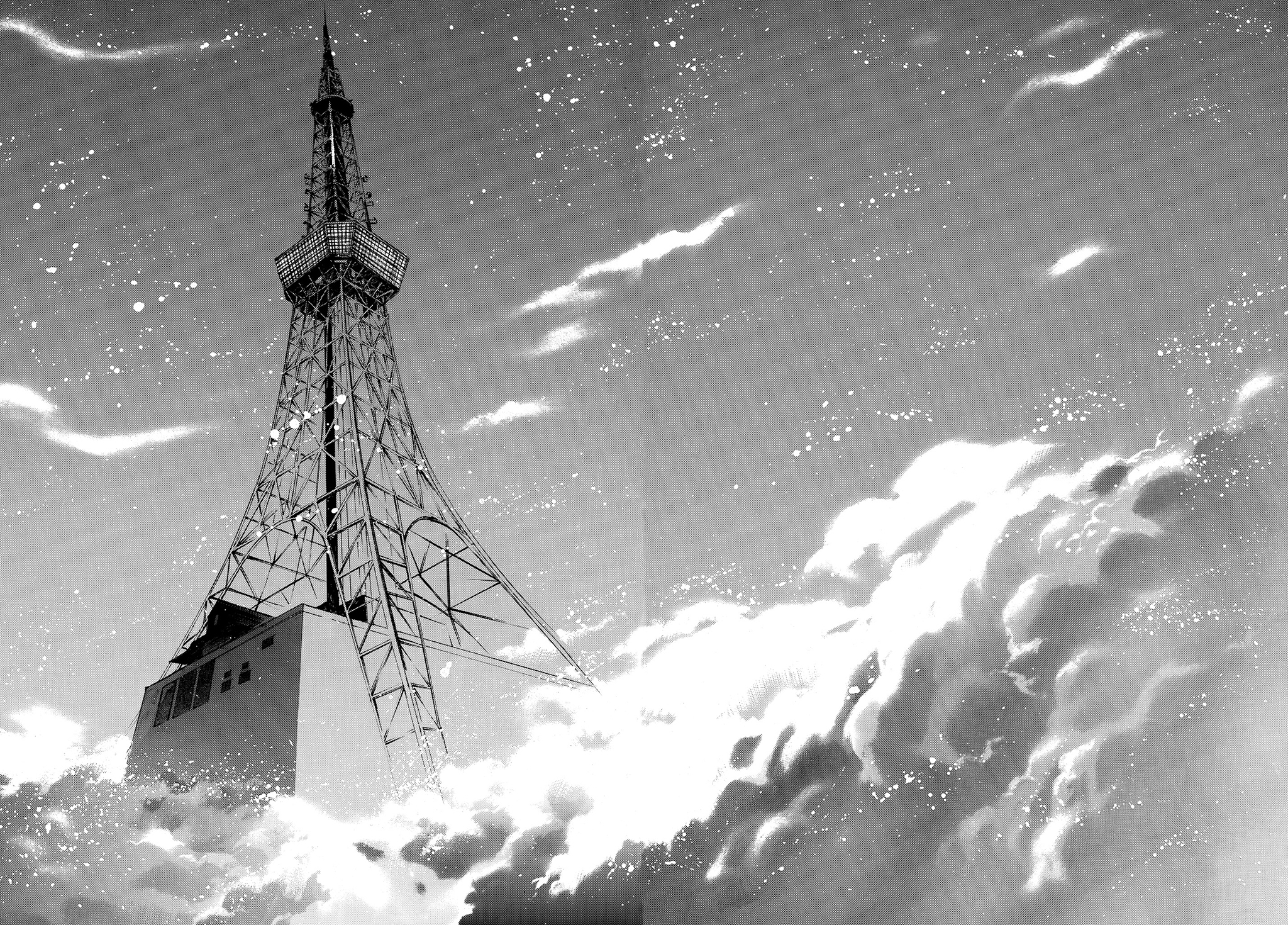 Read Cardcaptor Sakura EN Manga Online