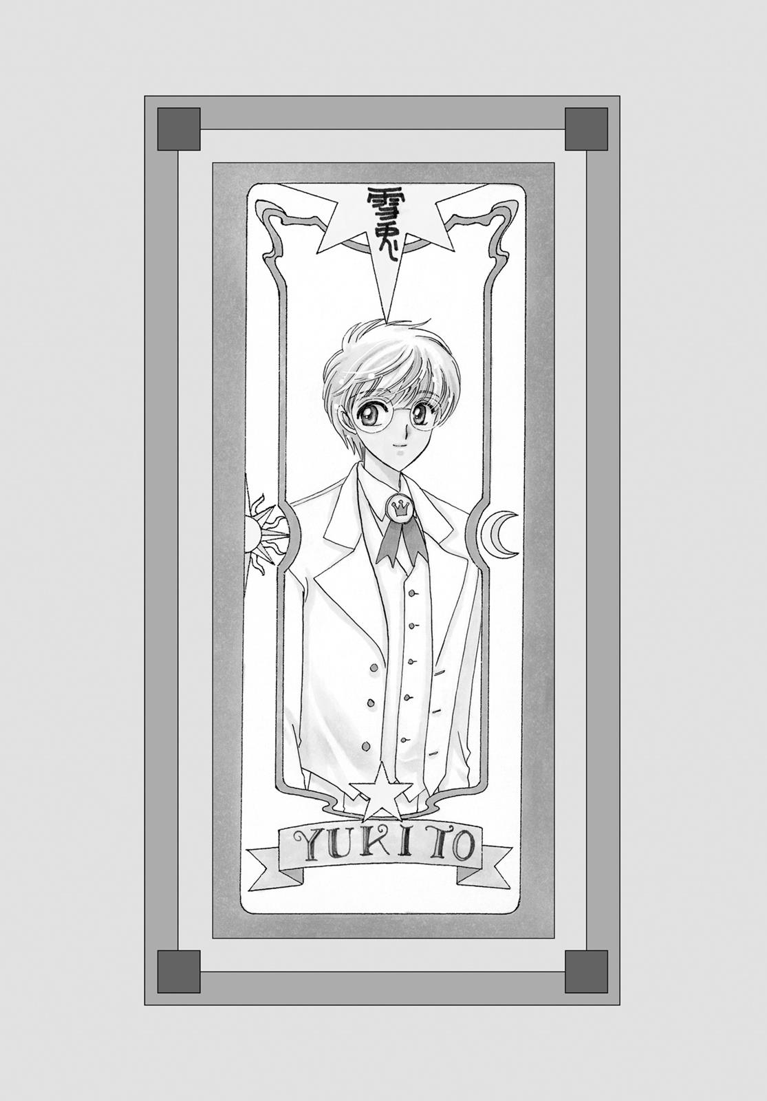 Read Cardcaptor Sakura EN Manga Online