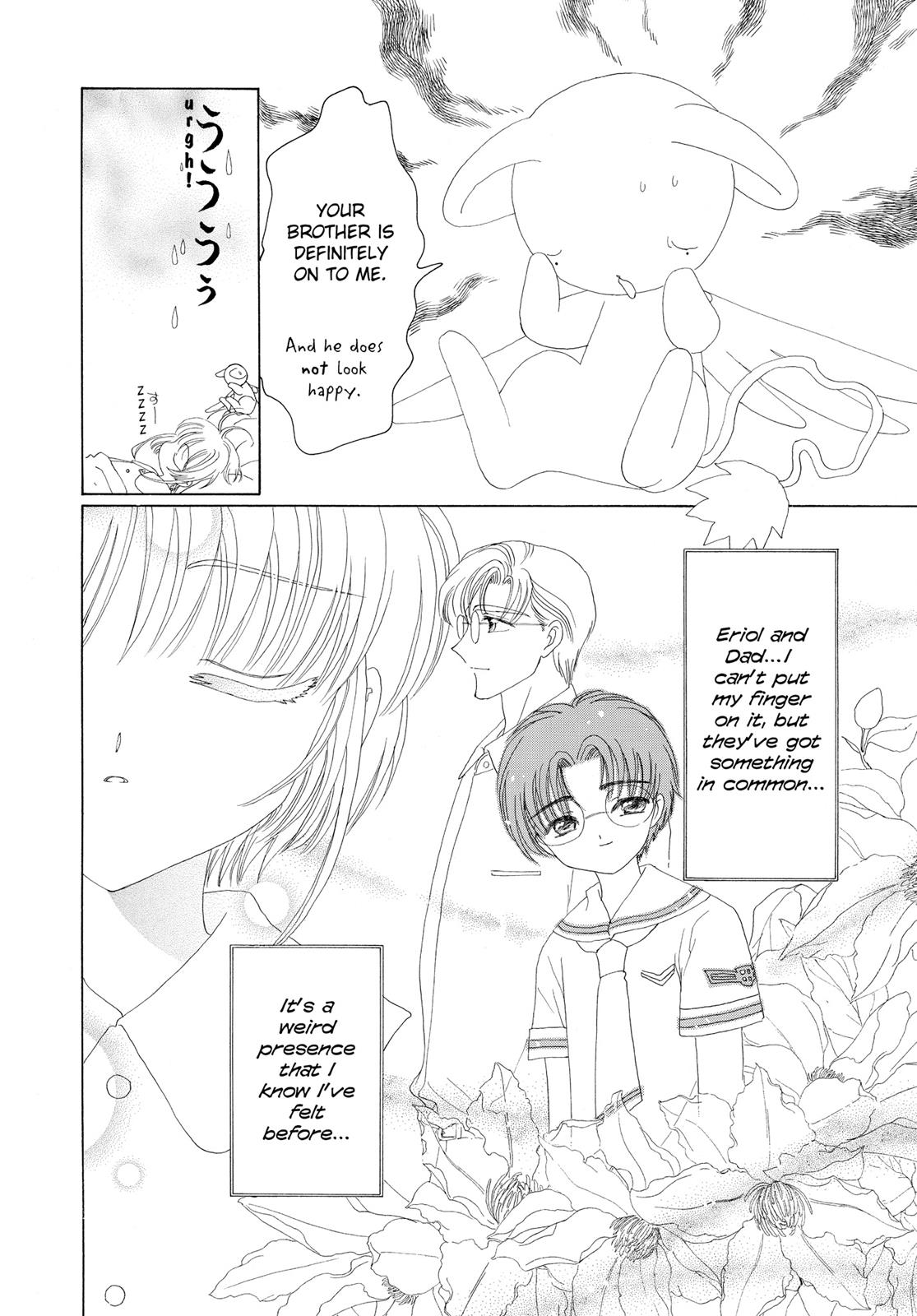 Read Cardcaptor Sakura EN Manga Online