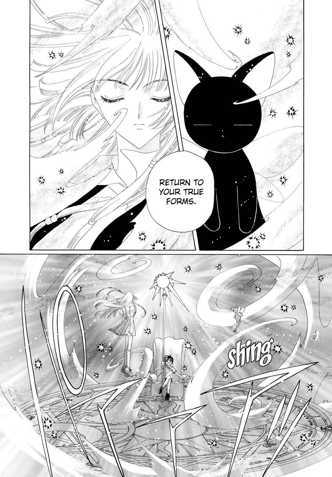 Read Cardcaptor Sakura EN Manga Online