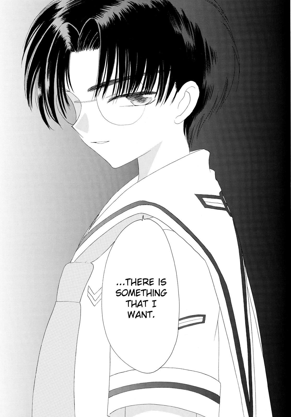 Read Cardcaptor Sakura EN Manga Online