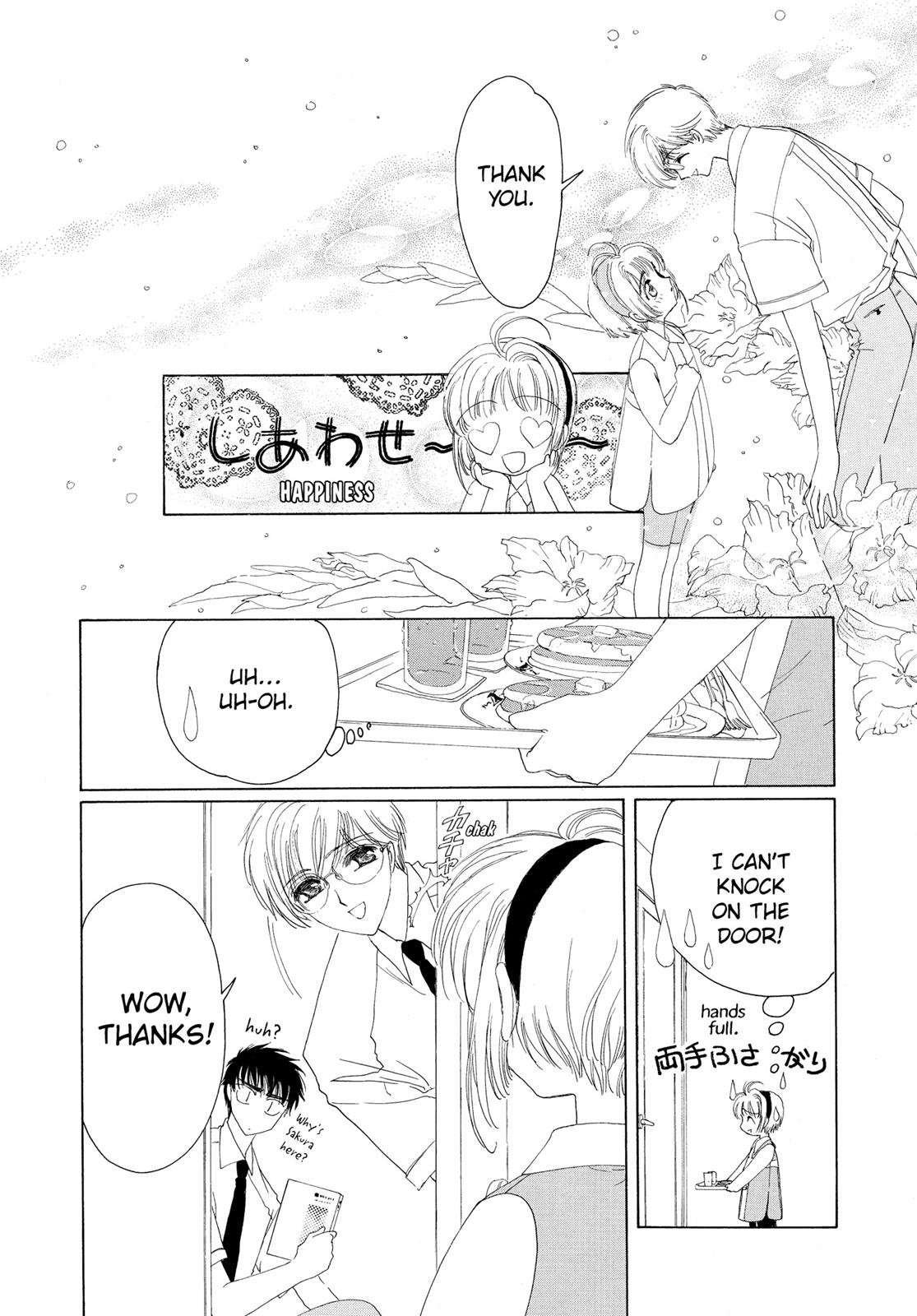 Read Cardcaptor Sakura EN Manga Online