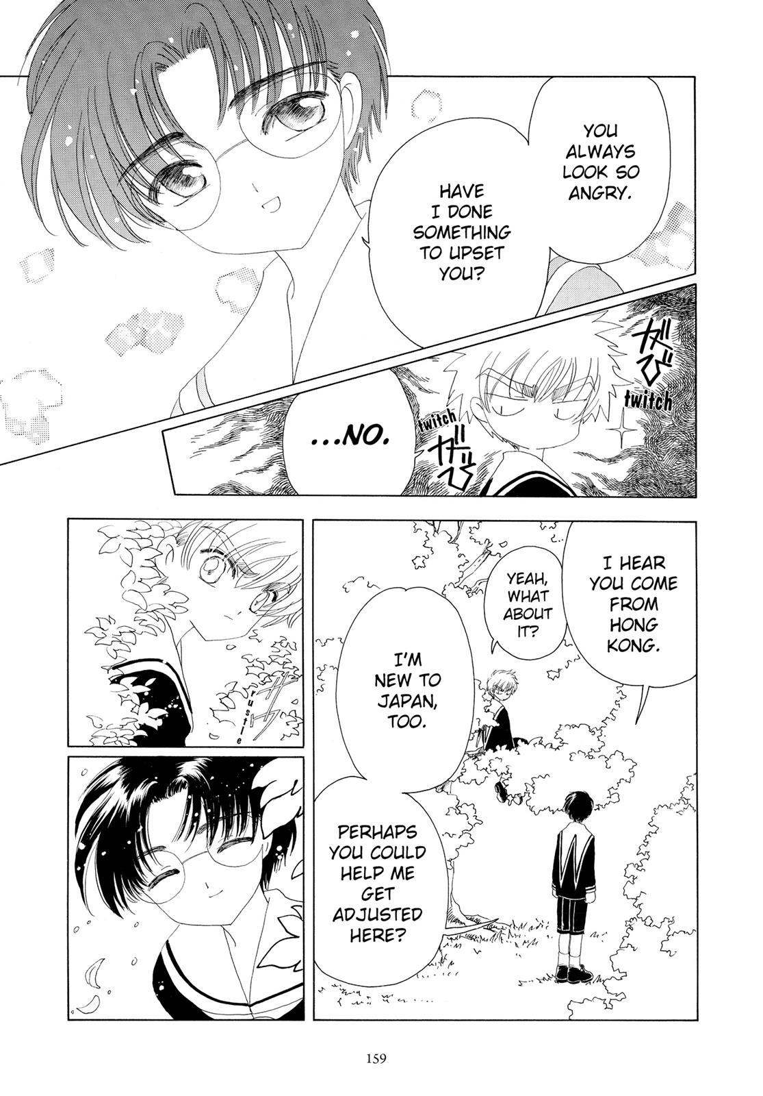 Read Cardcaptor Sakura EN Manga Online