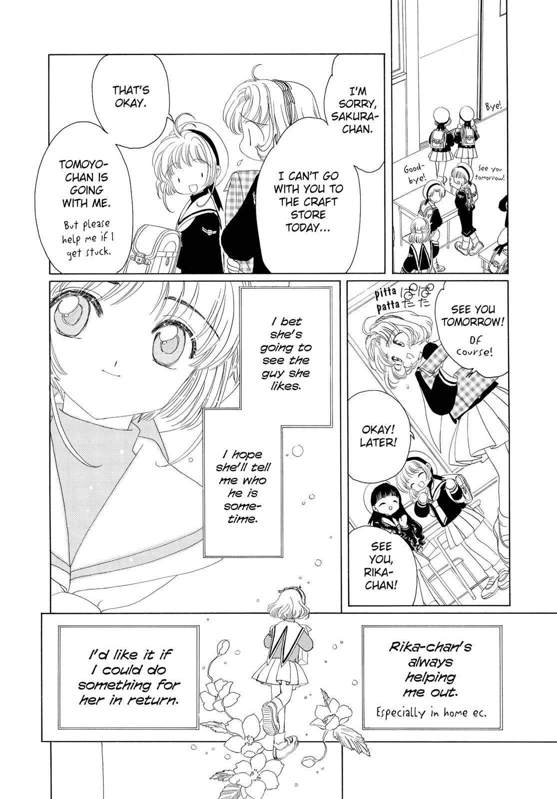 Read Cardcaptor Sakura EN Manga Online