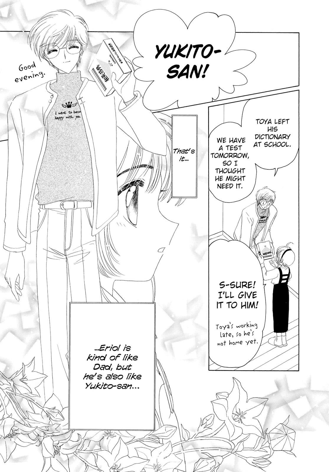 Read Cardcaptor Sakura EN Manga Online