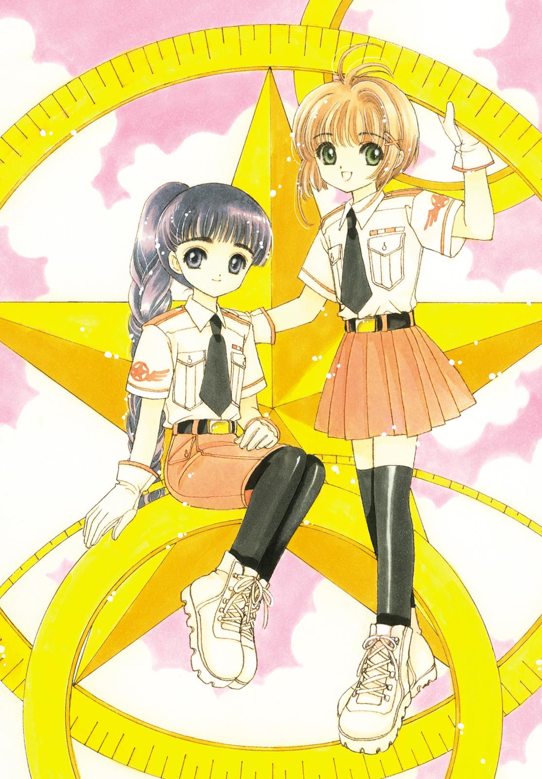 Read Cardcaptor Sakura EN Manga Online