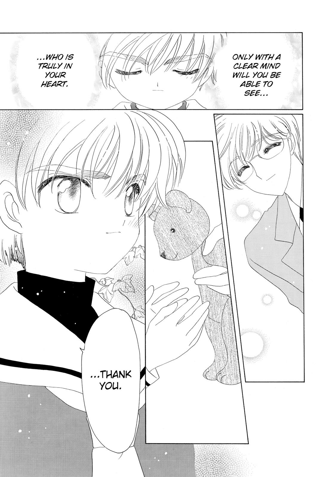 Read Cardcaptor Sakura EN Manga Online