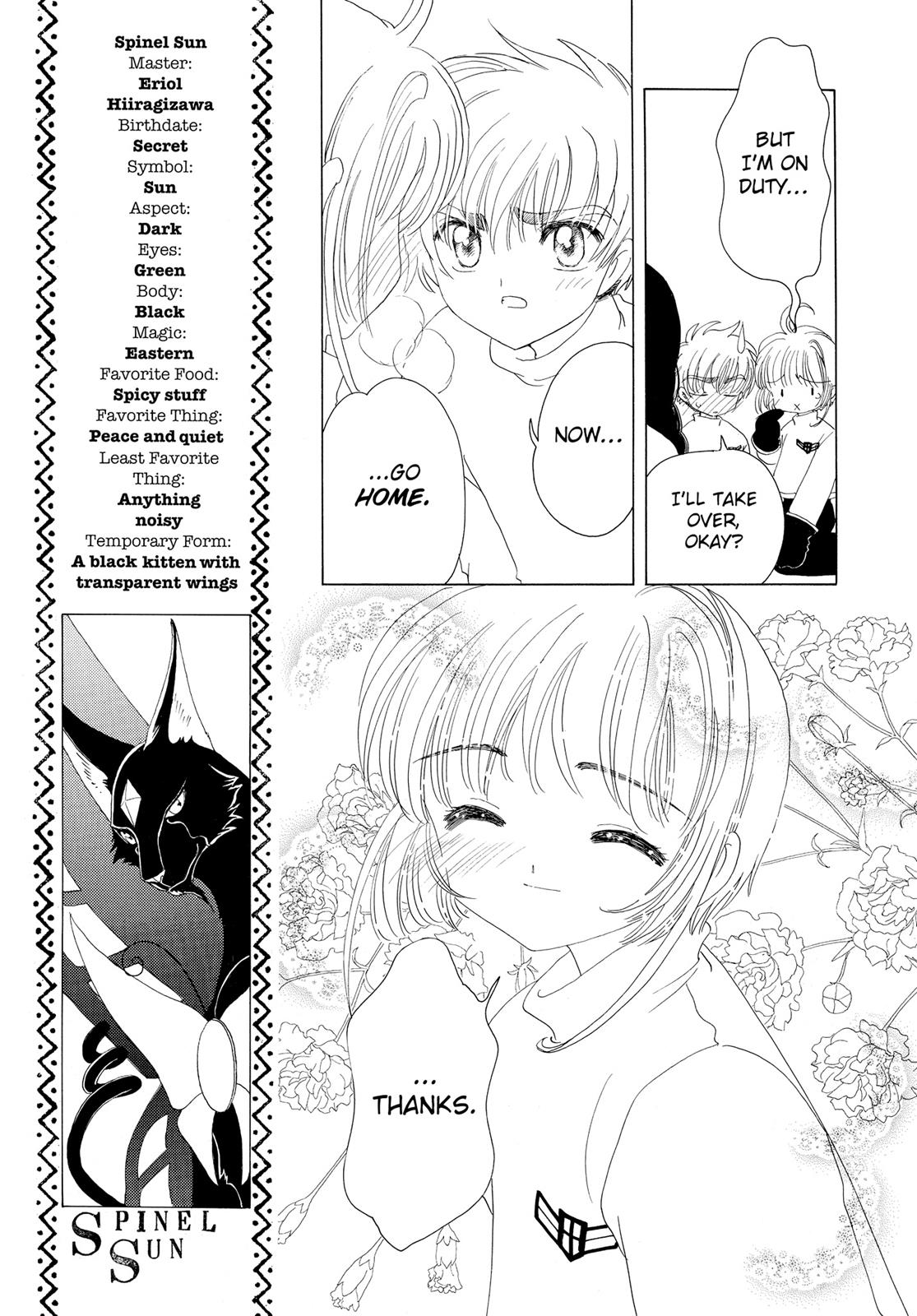 Read Cardcaptor Sakura EN Manga Online