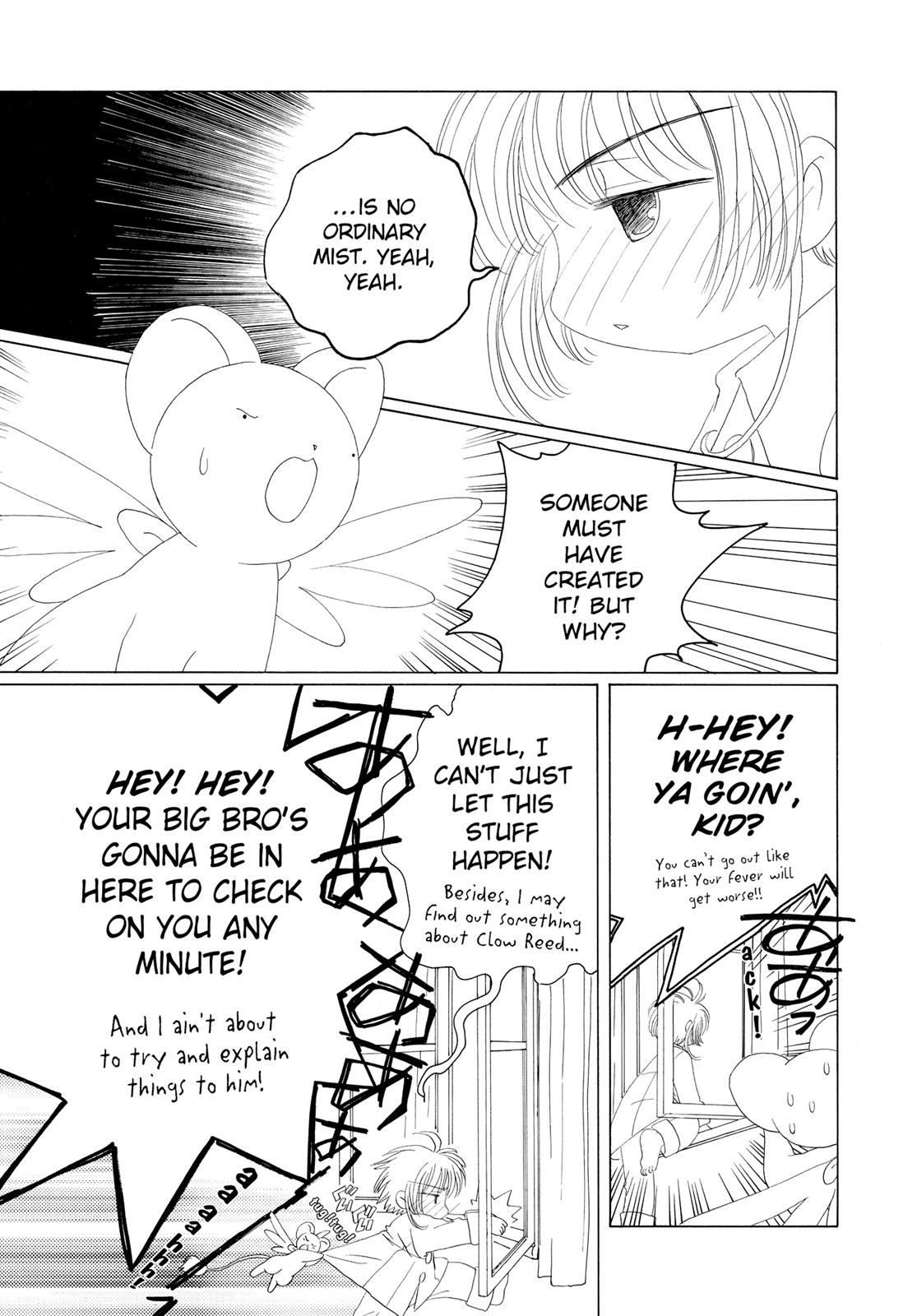 Read Cardcaptor Sakura EN Manga Online