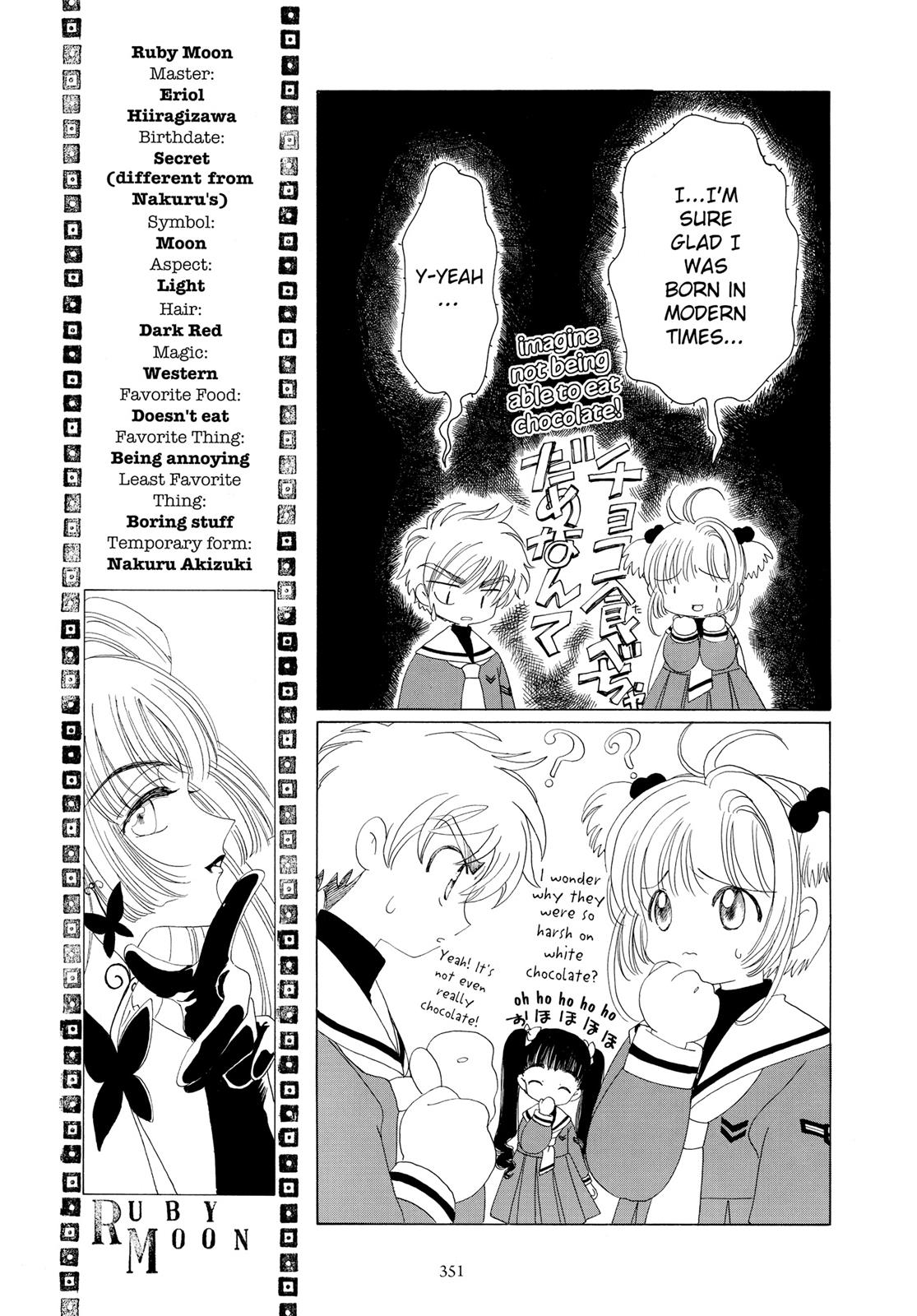 Read Cardcaptor Sakura EN Manga Online