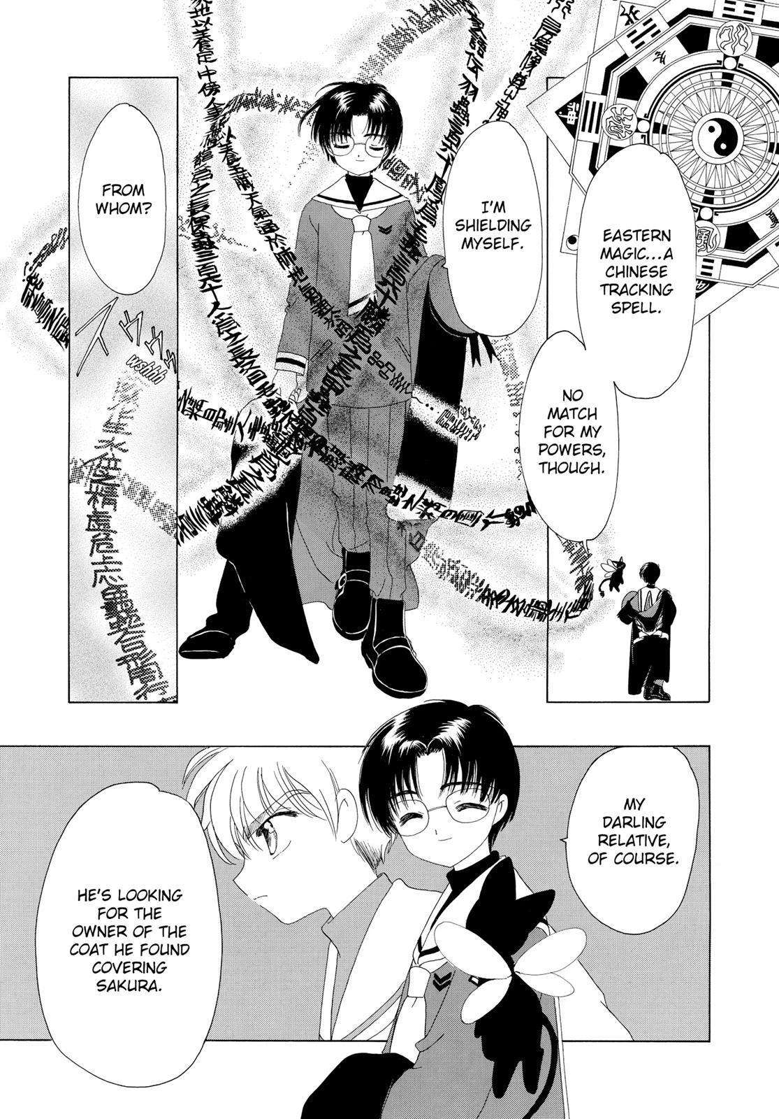 Read Cardcaptor Sakura EN Manga Online