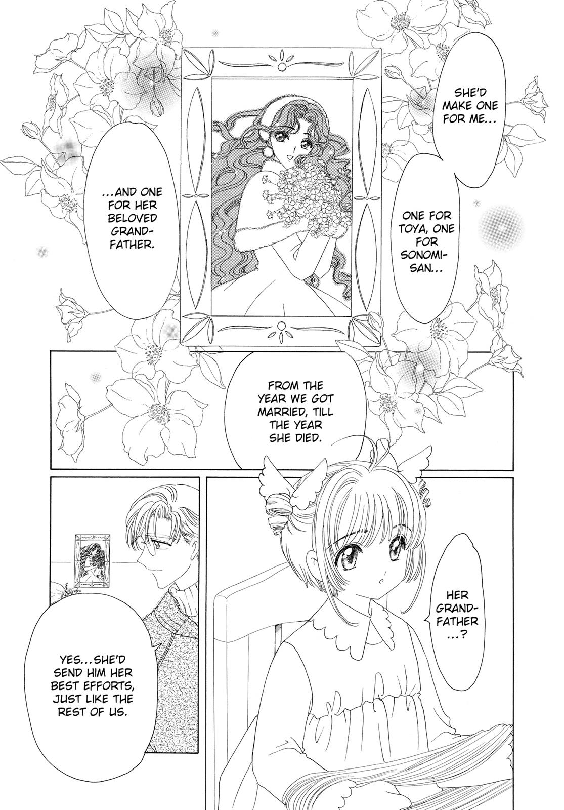 Read Cardcaptor Sakura EN Manga Online