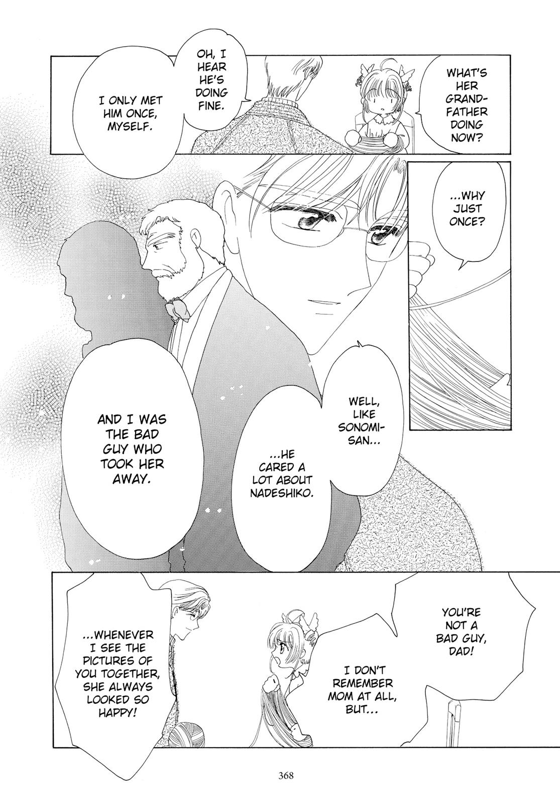 Read Cardcaptor Sakura EN Manga Online