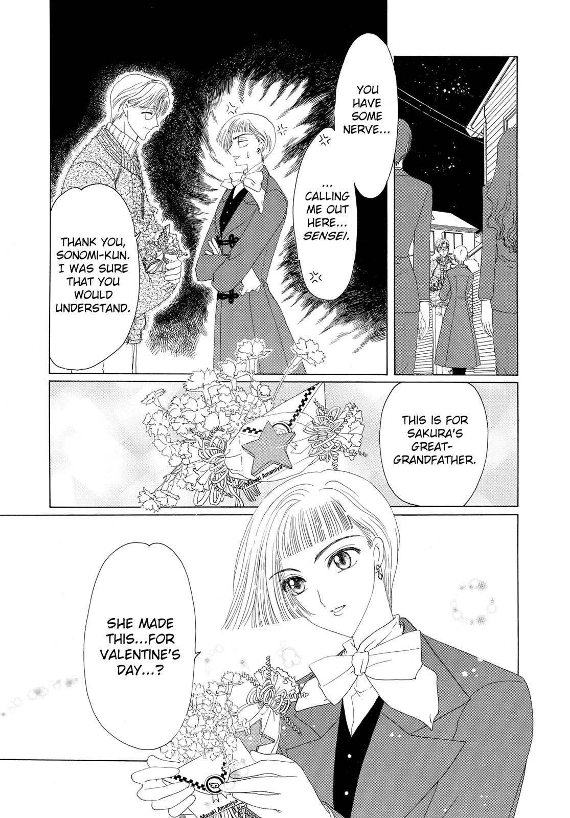 Read Cardcaptor Sakura EN Manga Online