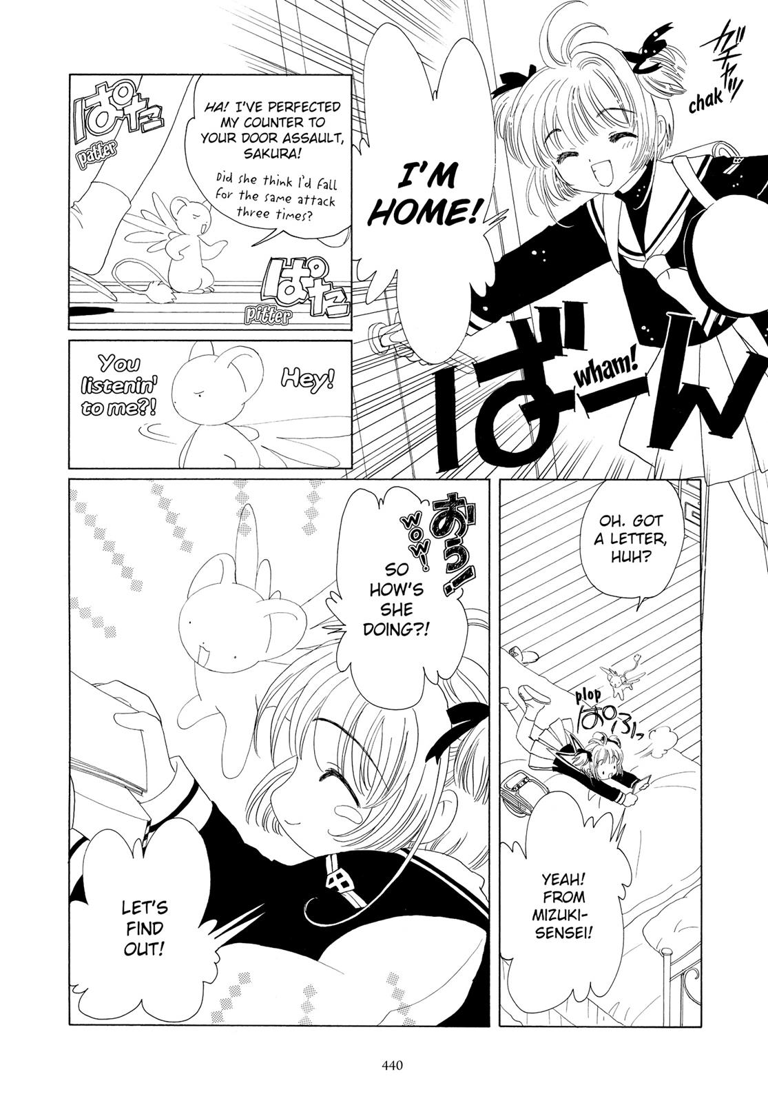 Read Cardcaptor Sakura EN Manga Online