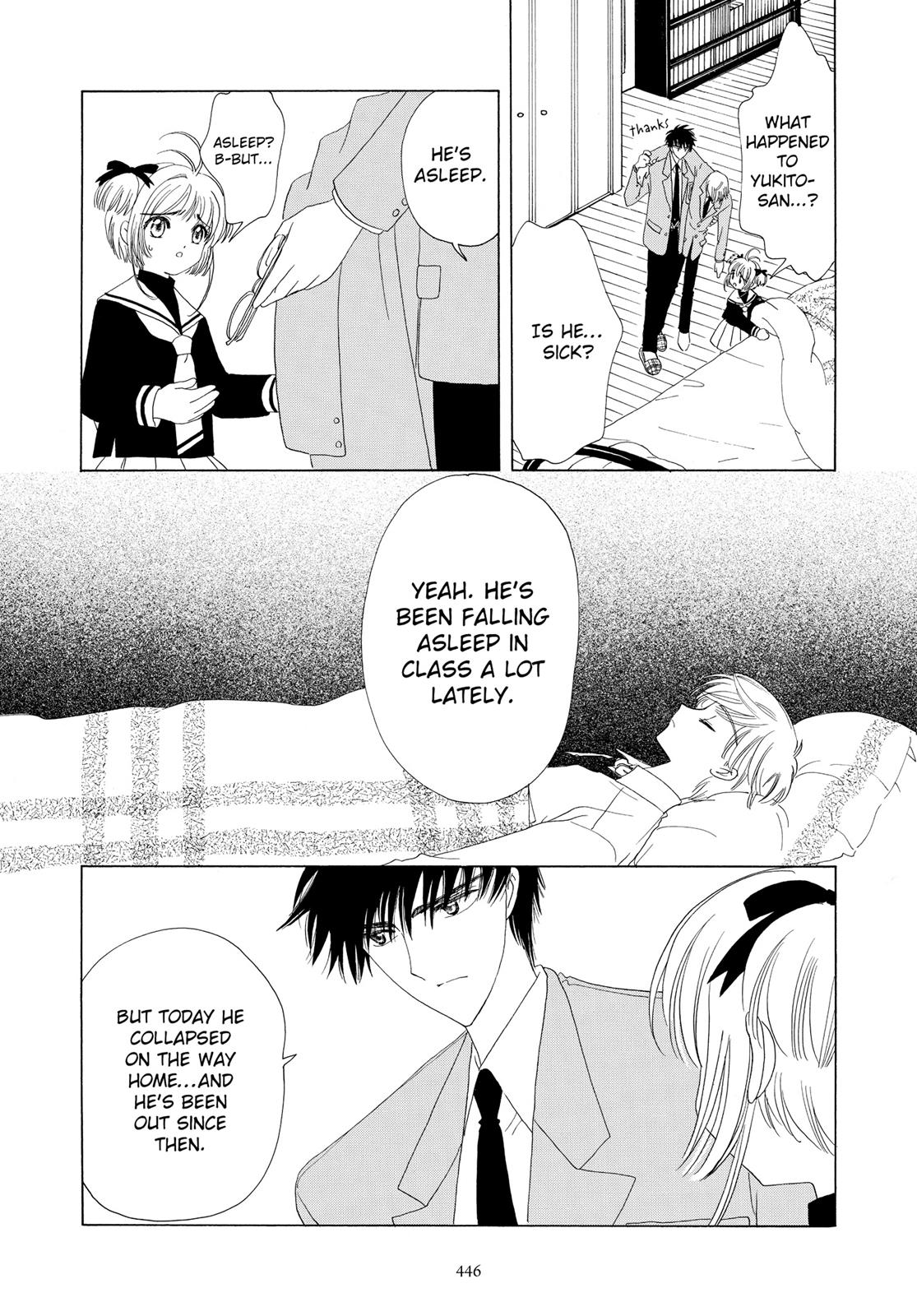 Read Cardcaptor Sakura EN Manga Online