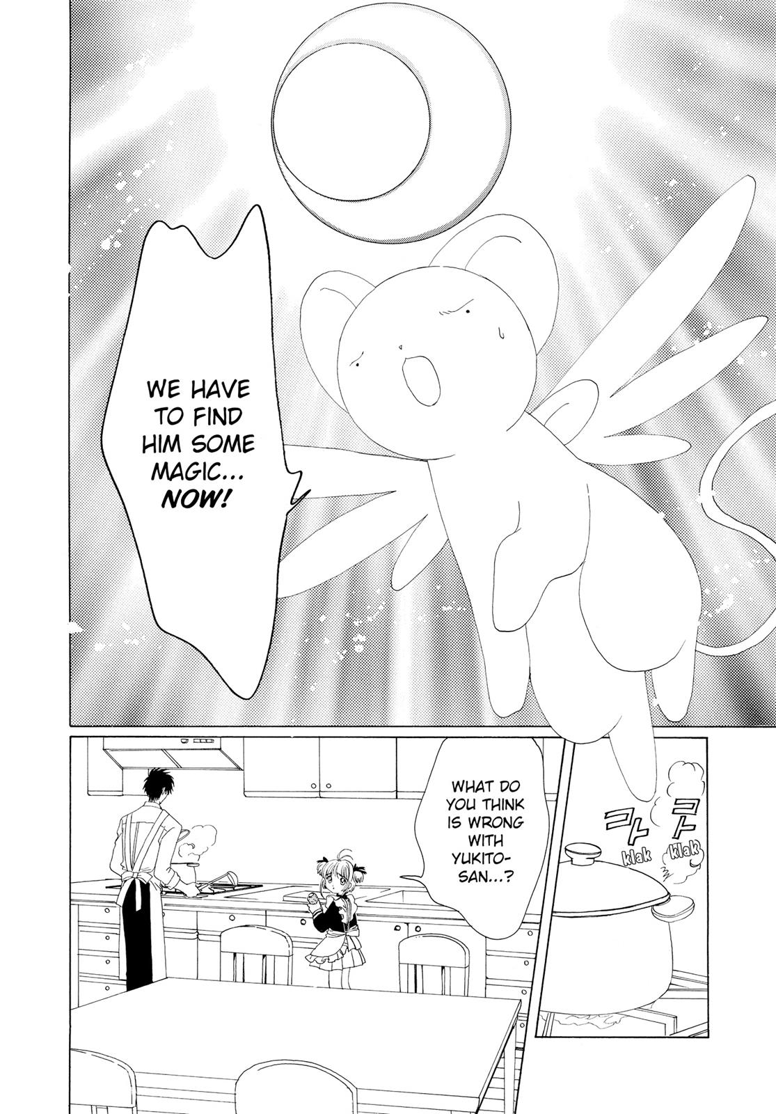 Read Cardcaptor Sakura EN Manga Online