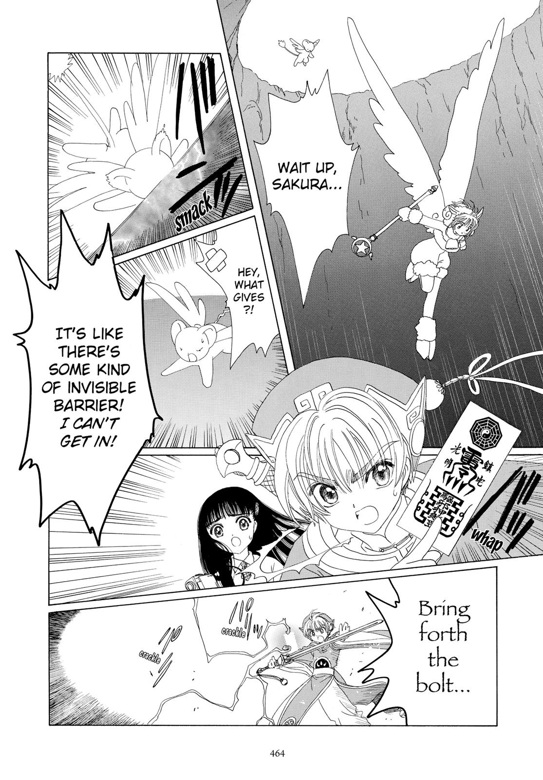 Read Cardcaptor Sakura EN Manga Online