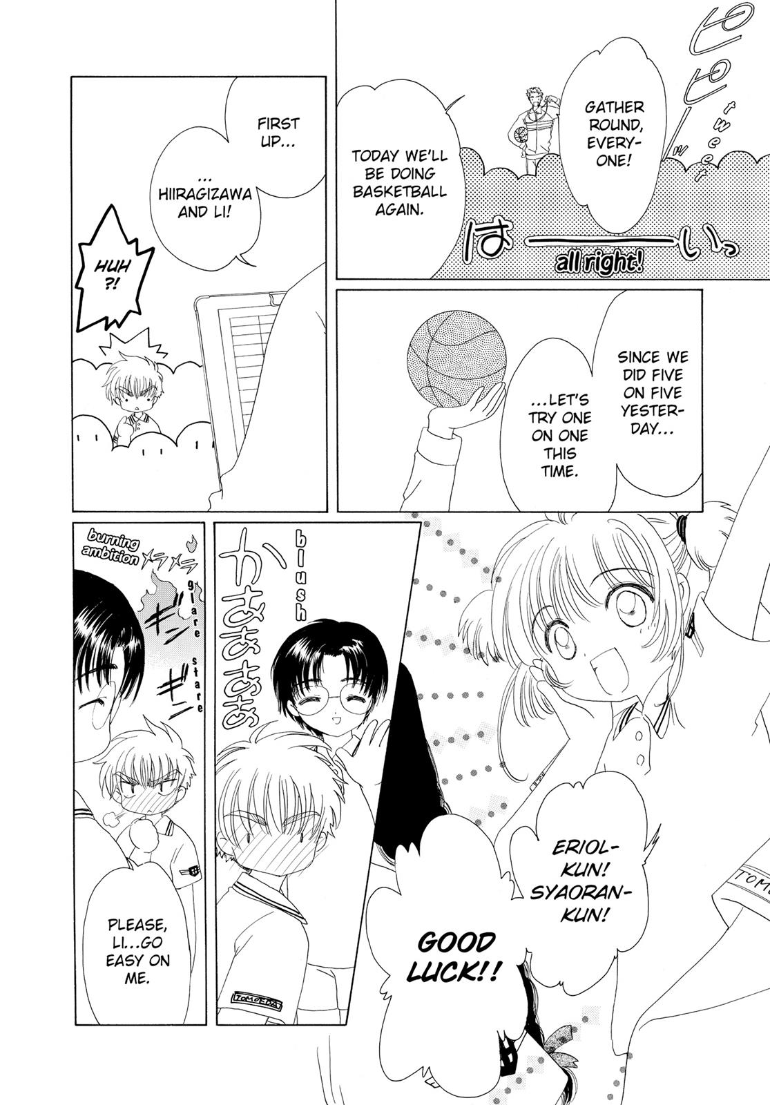 Read Cardcaptor Sakura EN Manga Online