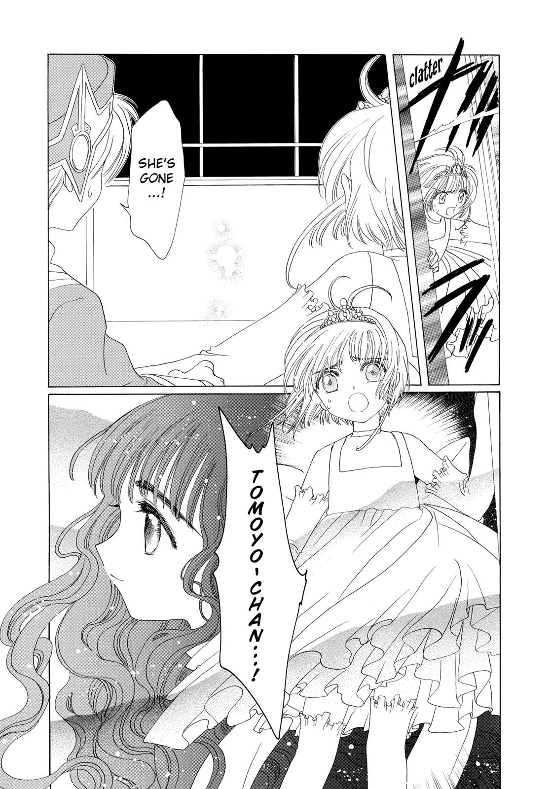 Read Cardcaptor Sakura EN Manga Online