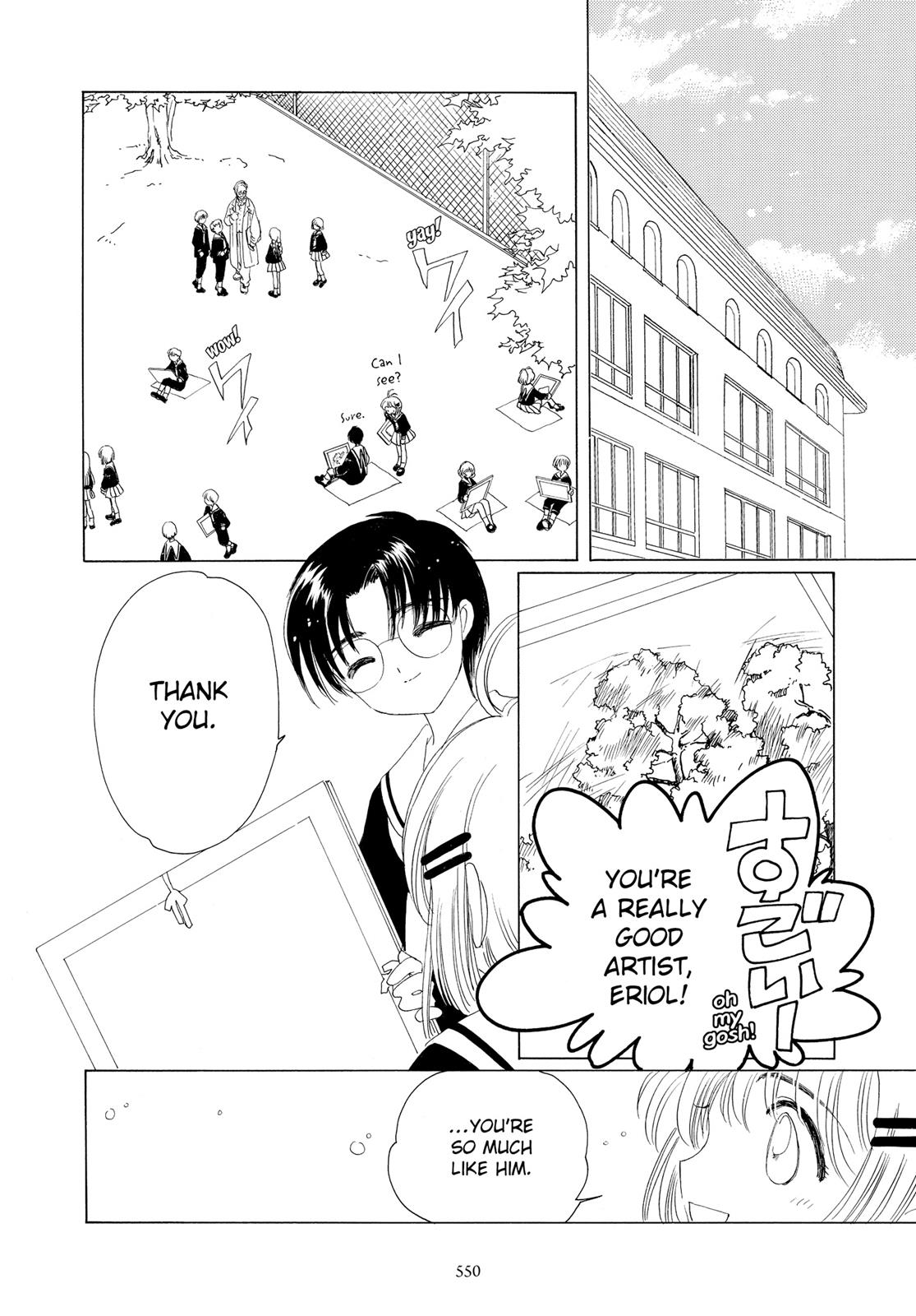 Read Cardcaptor Sakura EN Manga Online